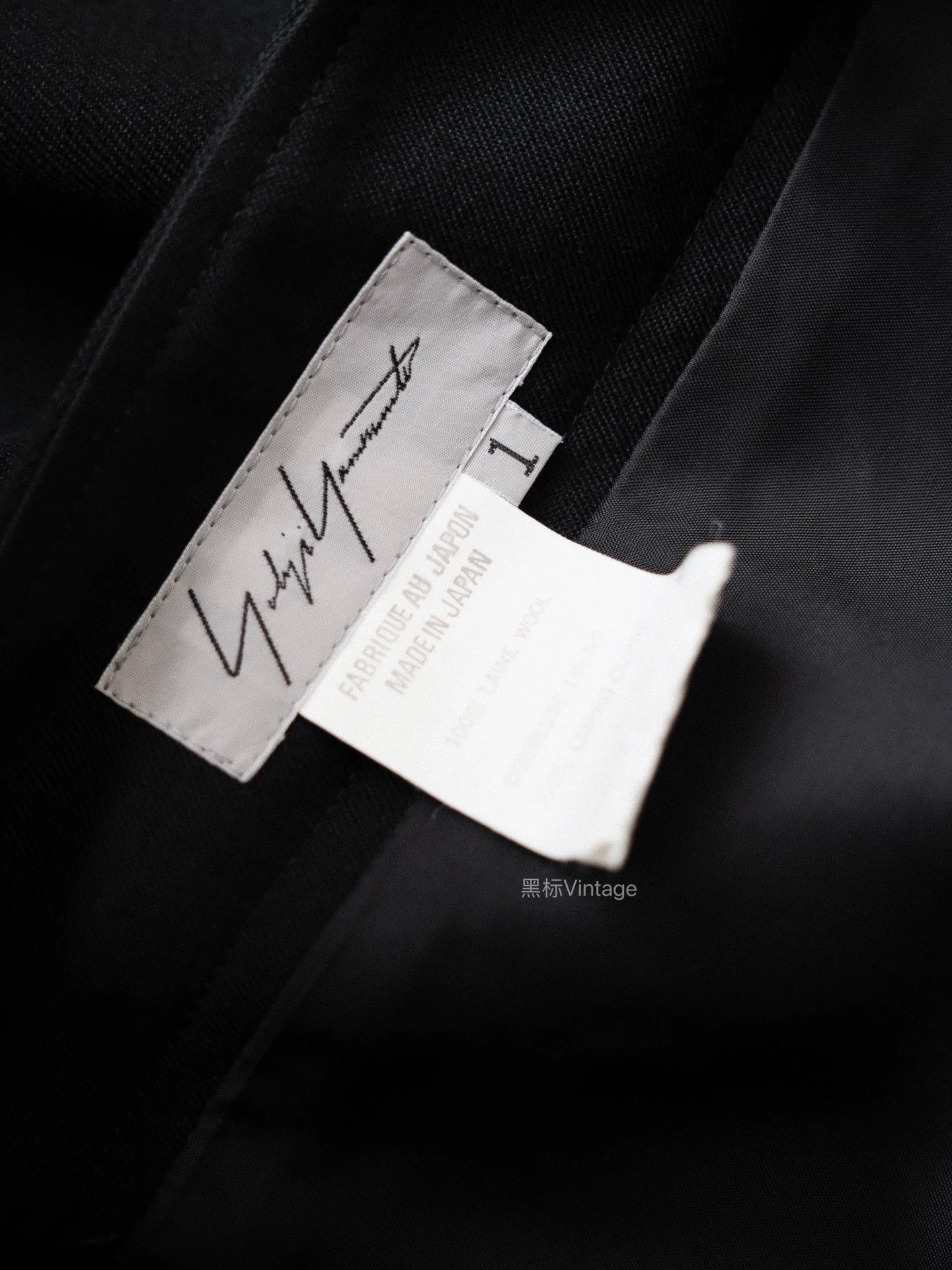 Yohji Yamamoto Yohji Yamamoto 04AW Vintage Asymmetric Fishtail Dress Size 26" / US 2 / IT 38 - 9 Thumbnail