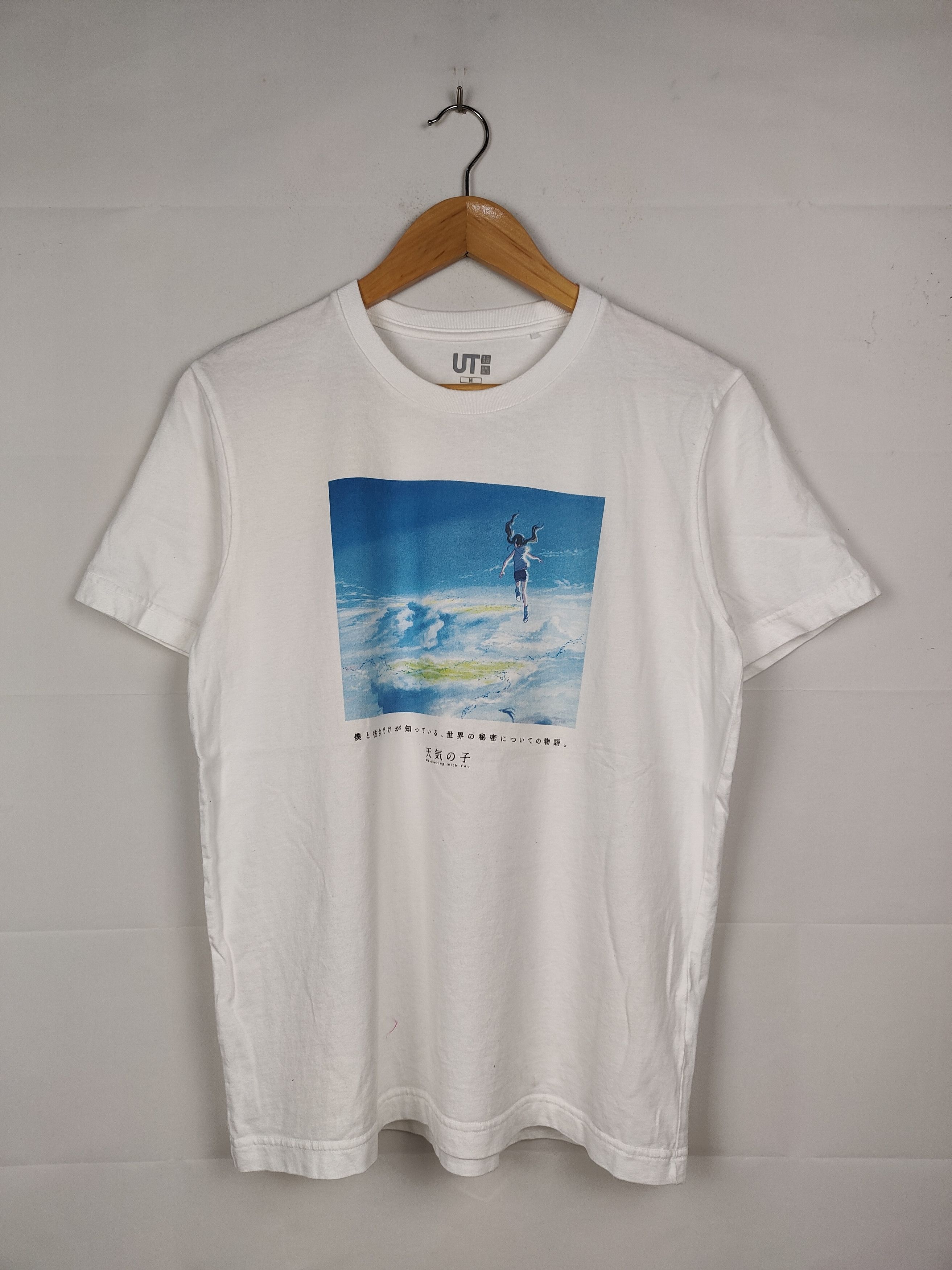 Anime × Japanese Brand Weathering with you Anime Movie Shirt Size US M / EU 48-50 / 2 - 1 Thumbnail