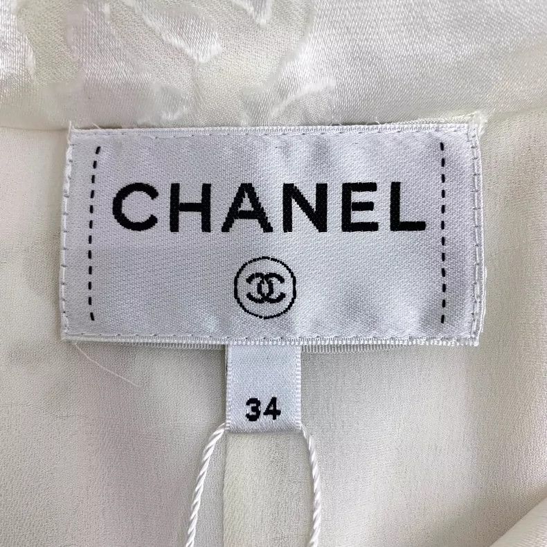 Chanel Chanel Beige logo jacquad silk lapel single-breasted long-s Size XXS / US 00 / IT 34 - 6 Thumbnail