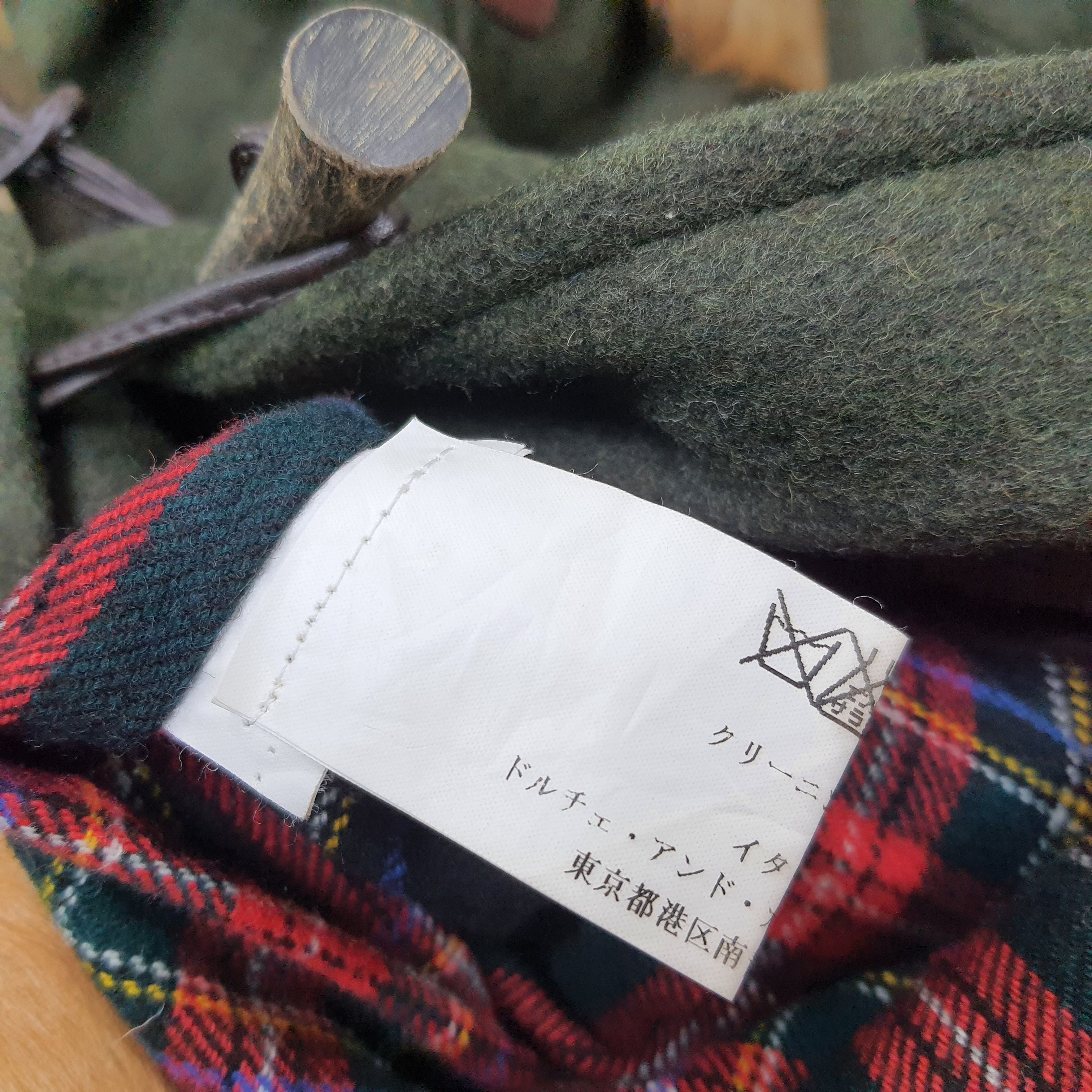 Designer × Dolce & Gabbana × Vintage Vintage Dolce & Gabbana D&G Trench Parka Jacket Size US XS / EU 42 / 0 - 7 Thumbnail