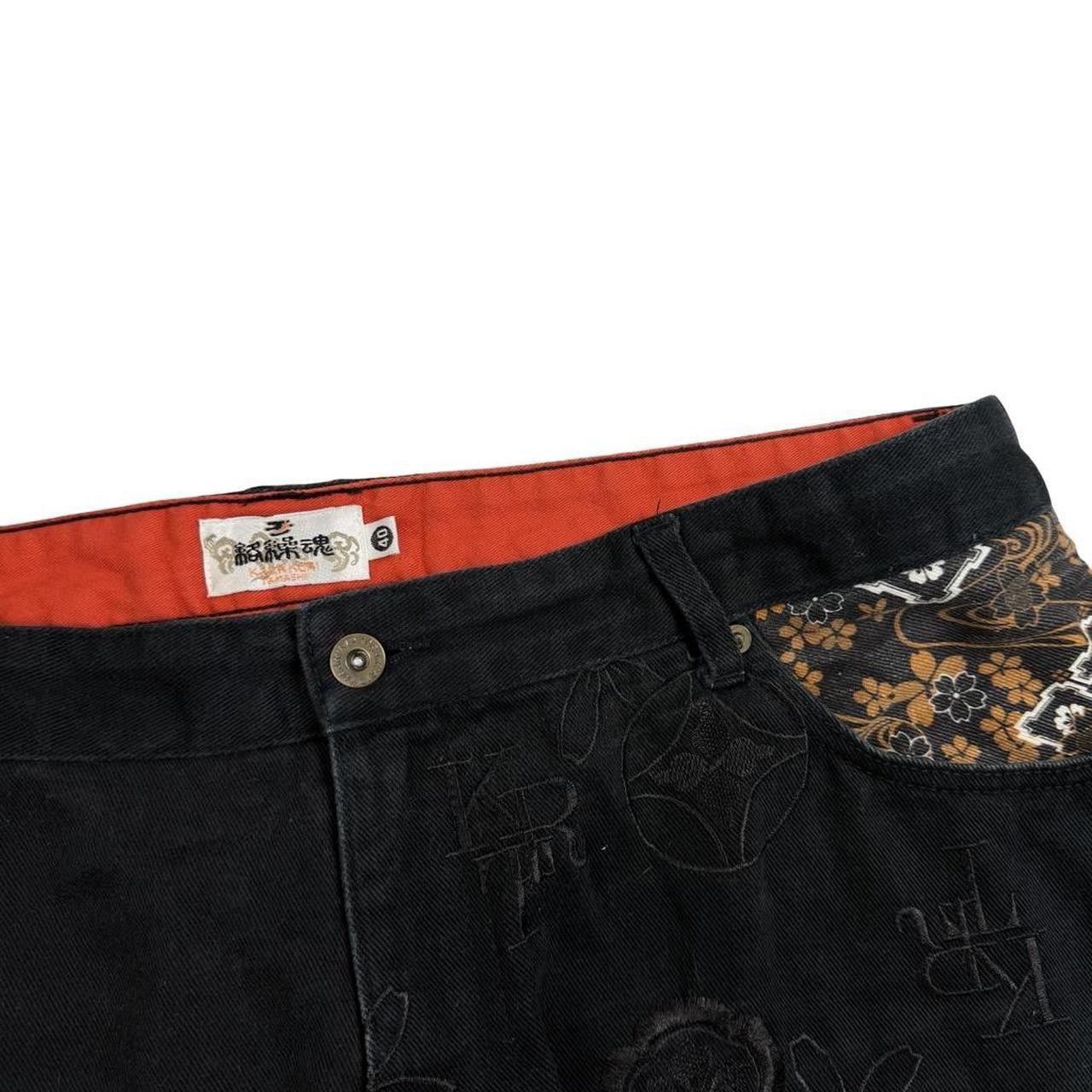Karakuri Tamashii Karakuri Tamashii Embroidered Koi Japanese Jeans - Waist 40 Size US 40 / EU 56 - 4 Thumbnail