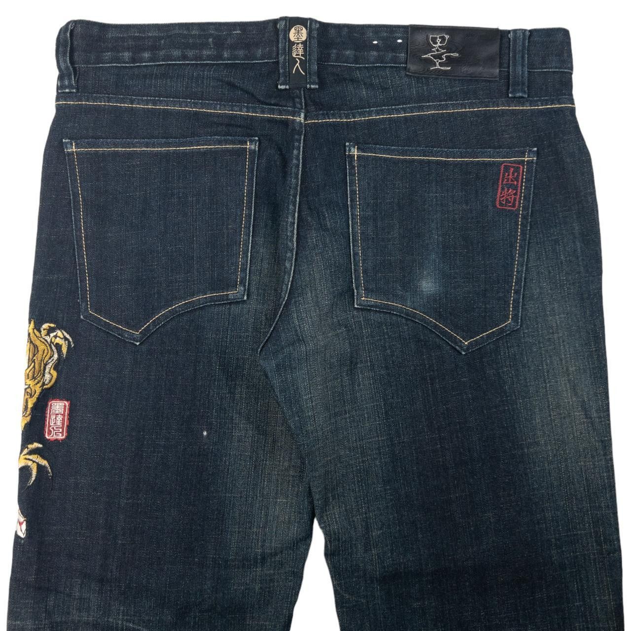 Other Vintage Big Train Embroidered Japanese Denim Jeans W38 Size US 38 / EU 54 - 4 Thumbnail
