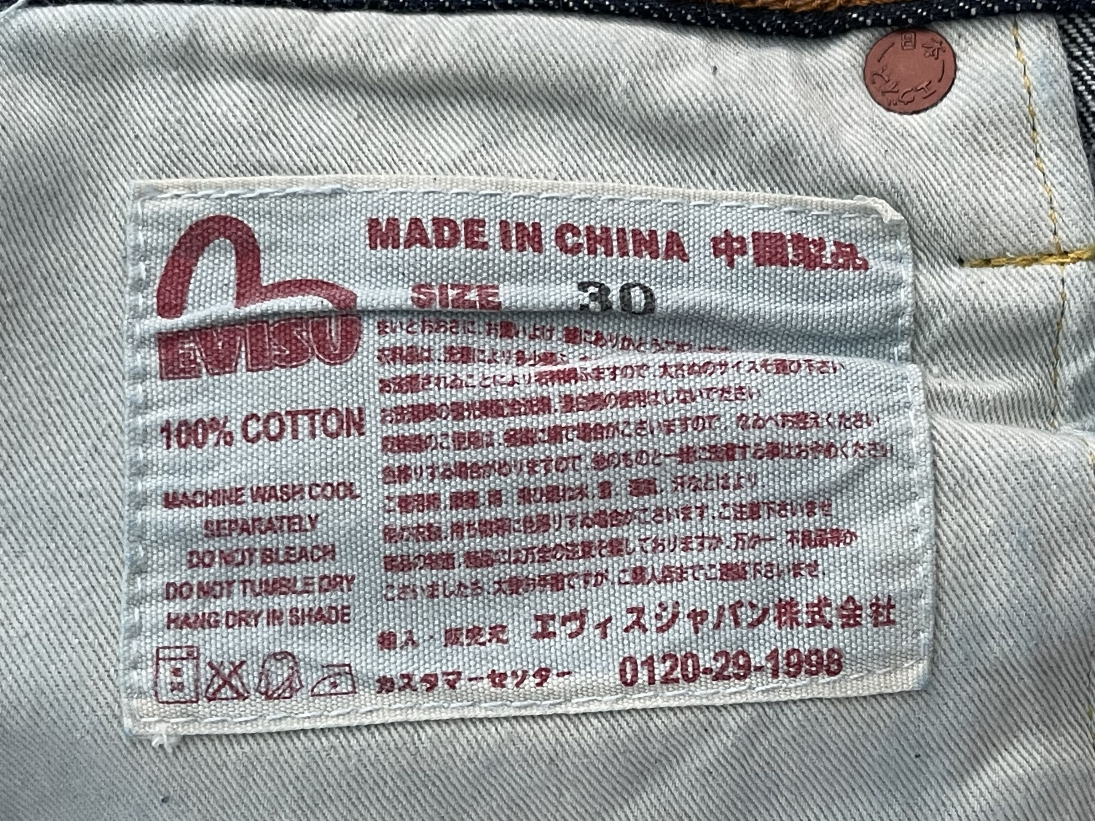 Evisu OG Vintage Multi-Pocket Selvage Denim (Logo Stitched） Size US 30 / EU 46 - 11 Thumbnail
