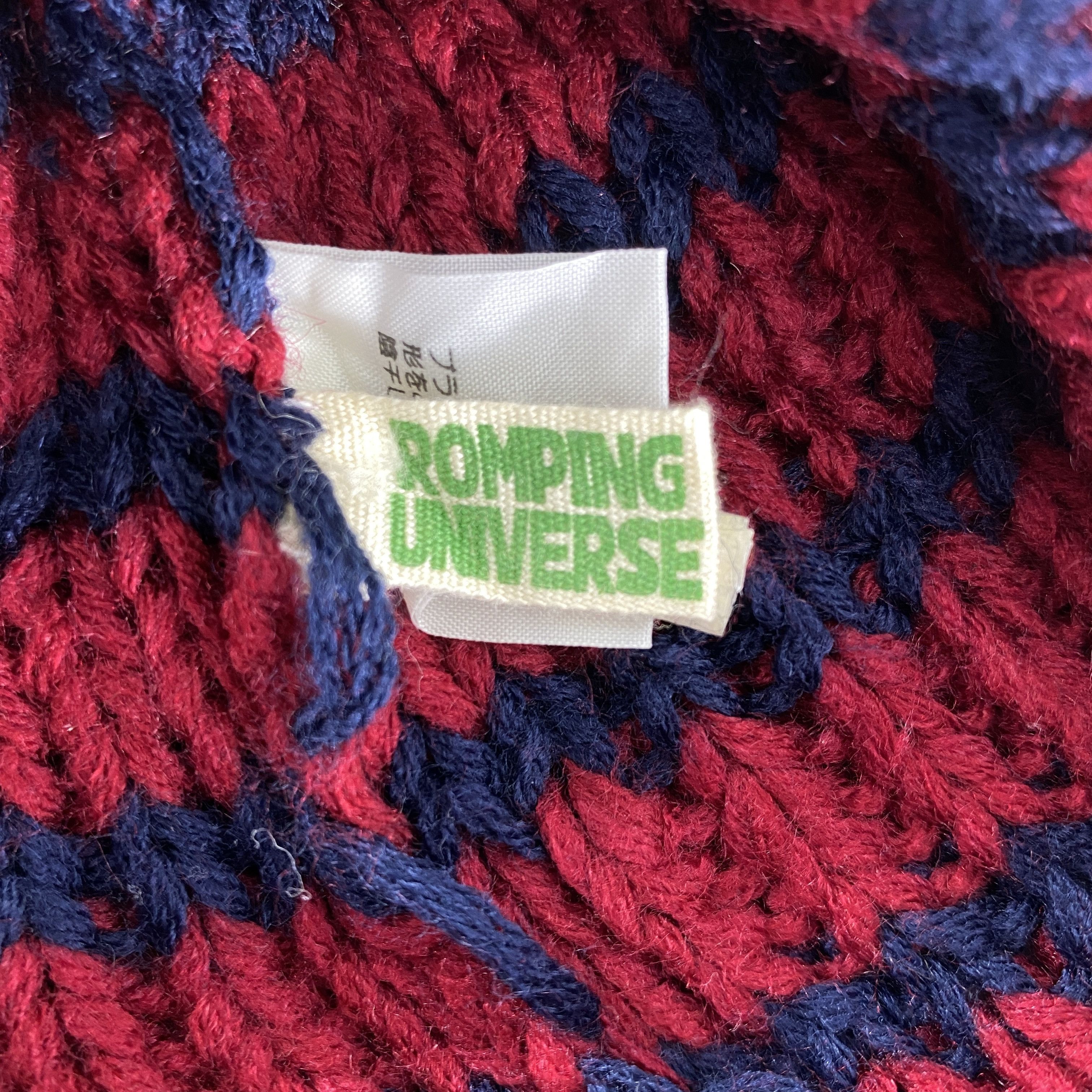 Japanese Brand Romping Universe Snow Cap Hat Beanie -BN606 Size ONE SIZE - 7 Thumbnail
