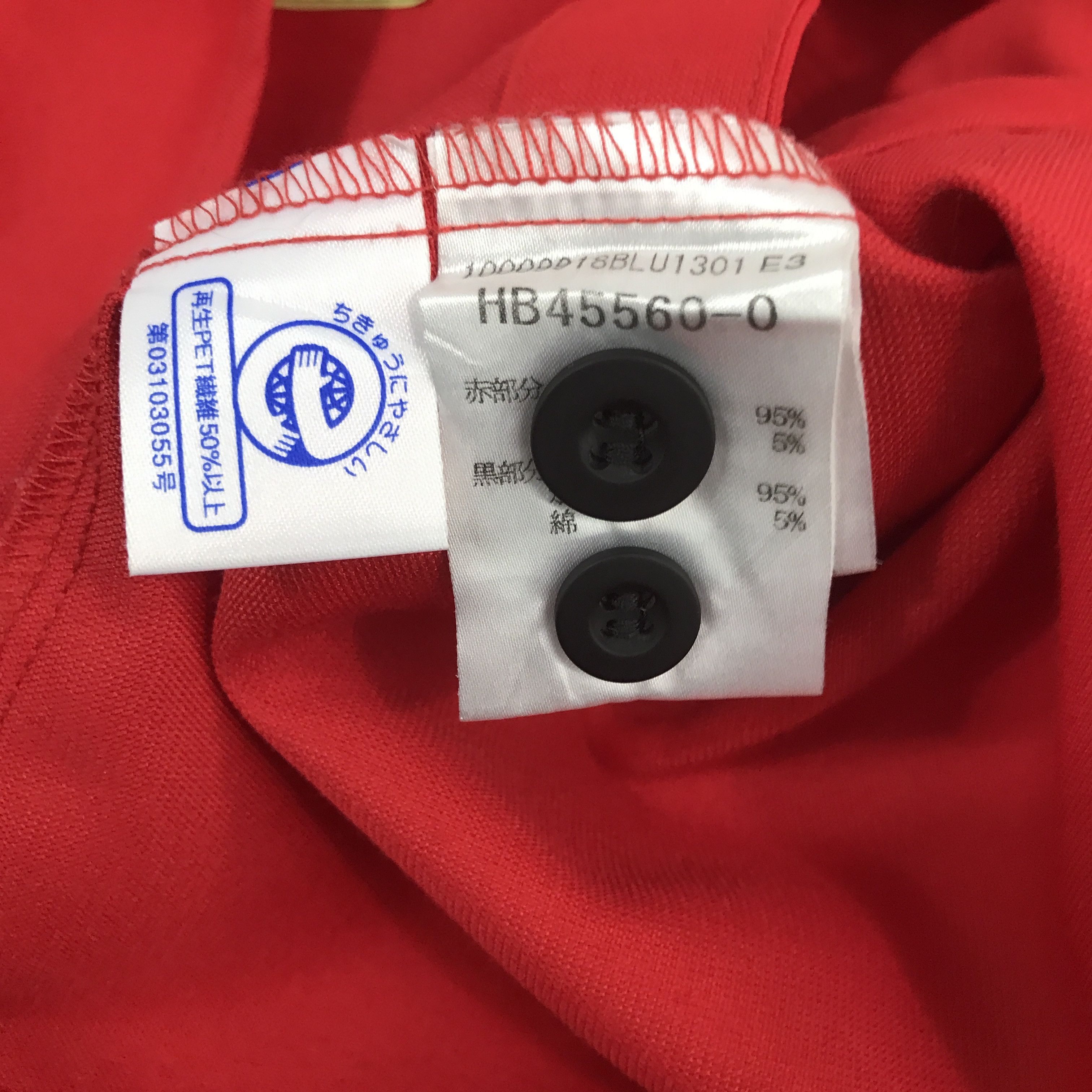 Coca Cola × Vintage Vintage 90s Coca Cola Long Sleeve button upShirt Size US L / EU 52-54 / 3 - 11 Thumbnail