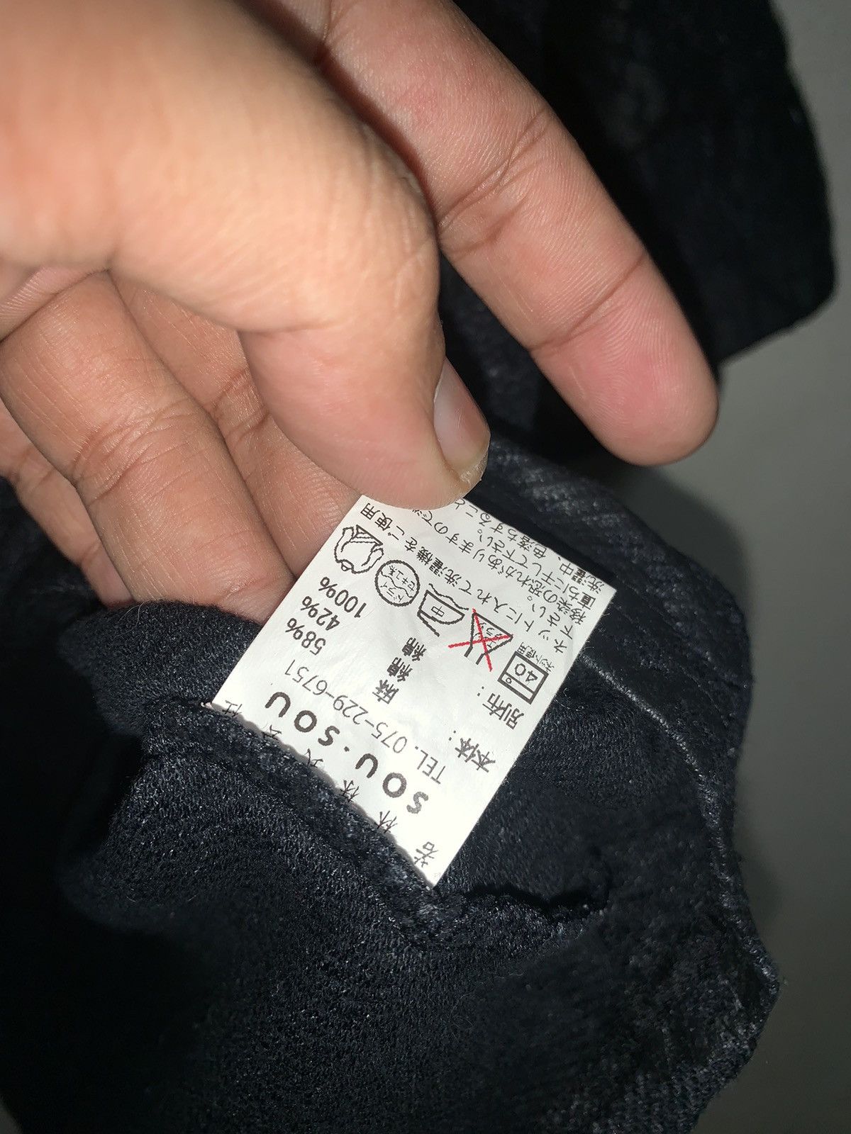 Japanese Brand Japanesse pop textile Hand printed kyoto SOU SOU kimono Size US M / EU 48-50 / 2 - 3 Thumbnail