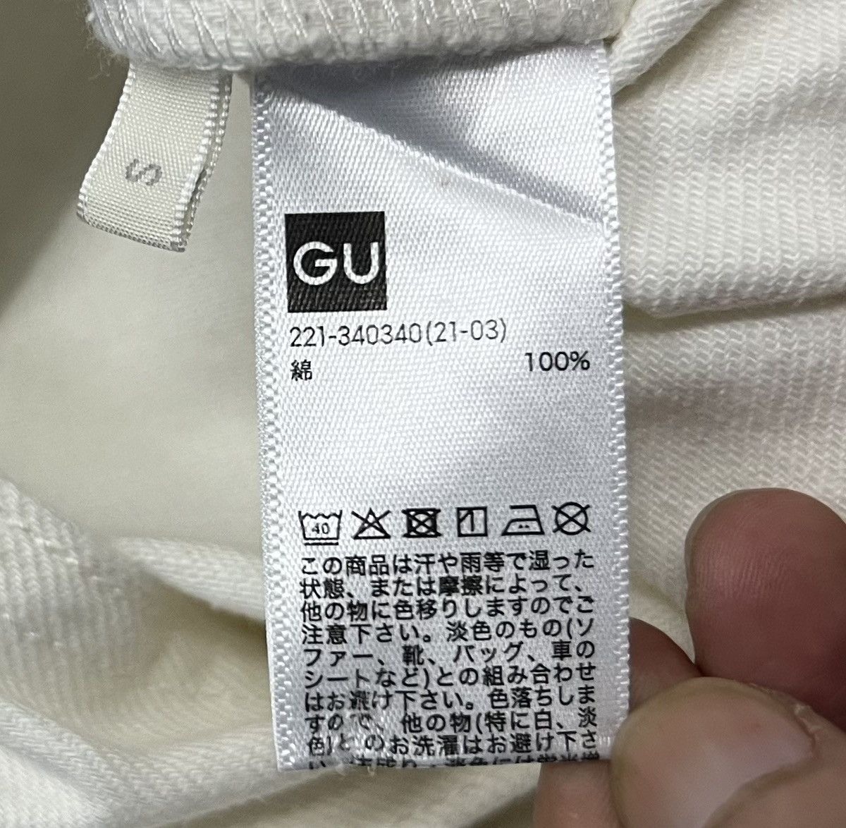 GU × Vintage GU White Denim Overalls - Size S Size US 32 / EU 48 - 15 Thumbnail