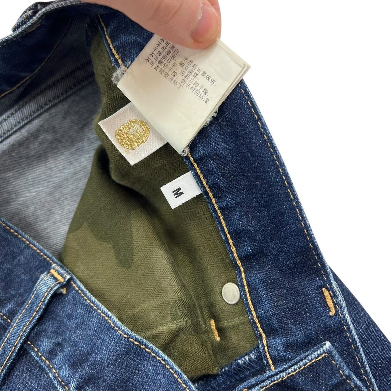 Bape Vintage Bape Embroidered Jeans - Waist: 33” Size US 33 - 7 Thumbnail