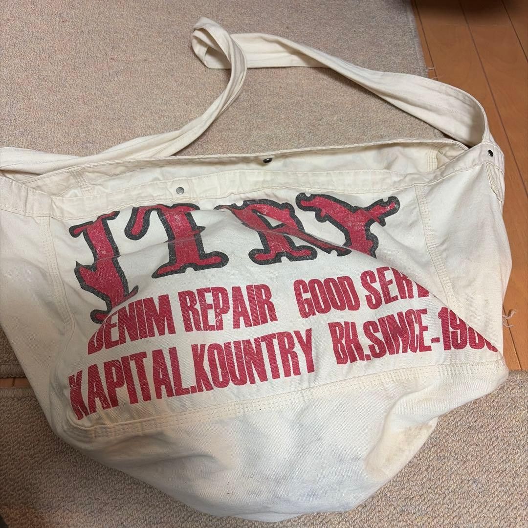 Kapital × Kapital Kountry Kapital No. 4 Canvas Separate Army