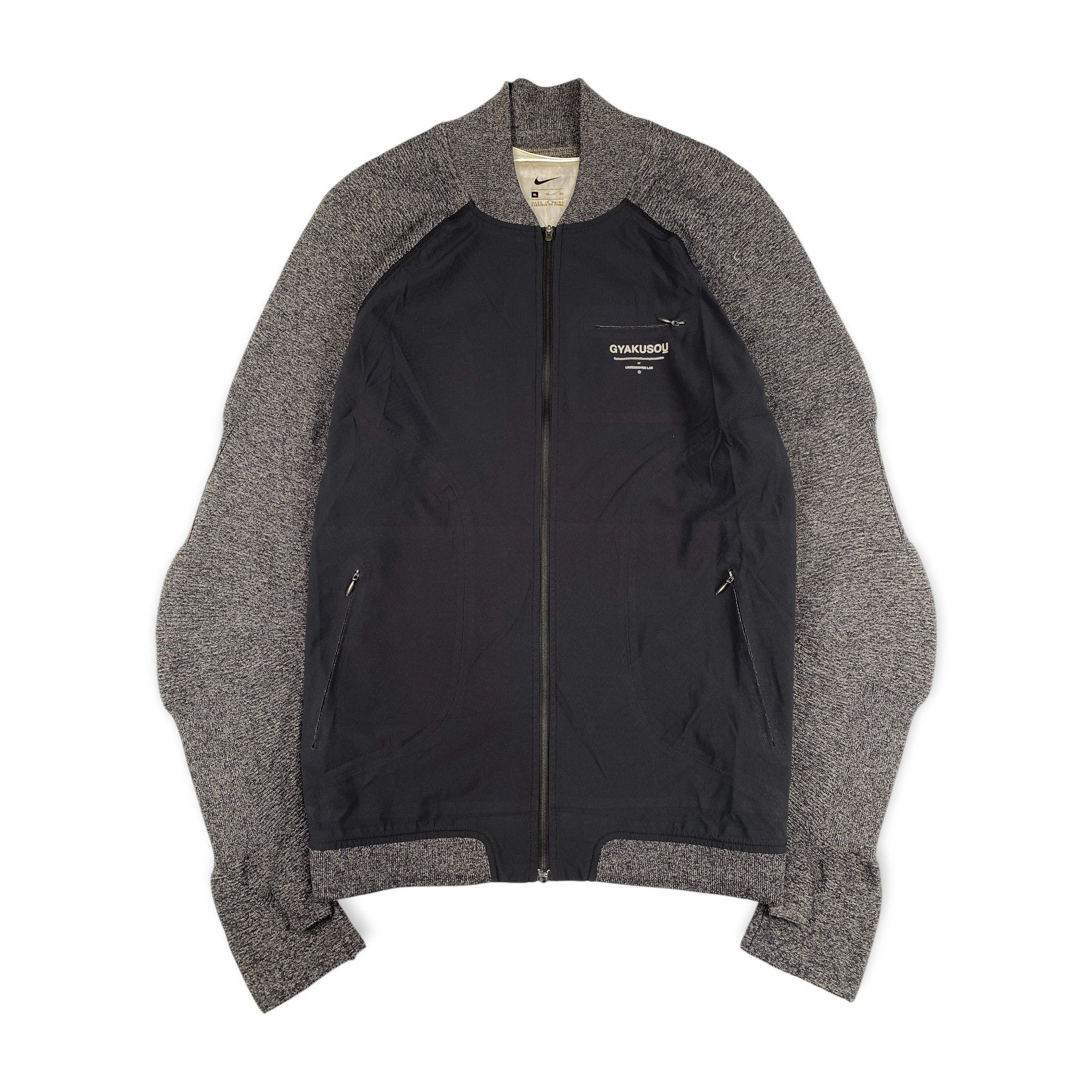 Gyakusou × Nike × Undercover Nike x Undercover Gyakusou Shield