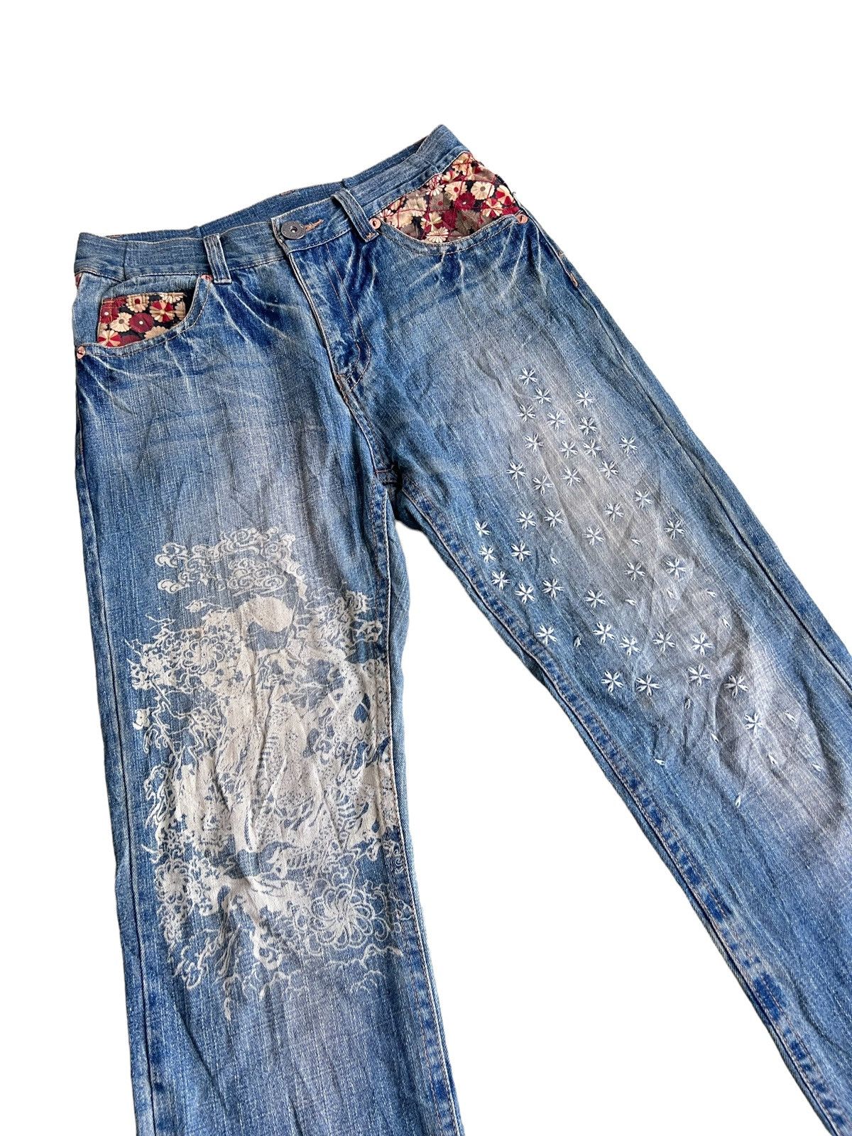 Karakuri Tamashii Y2K Karakuri Tamashi Dragon Sashiko Stitch Baggy Jeans Denim Size US 30 / EU 46 - 1 Thumbnail