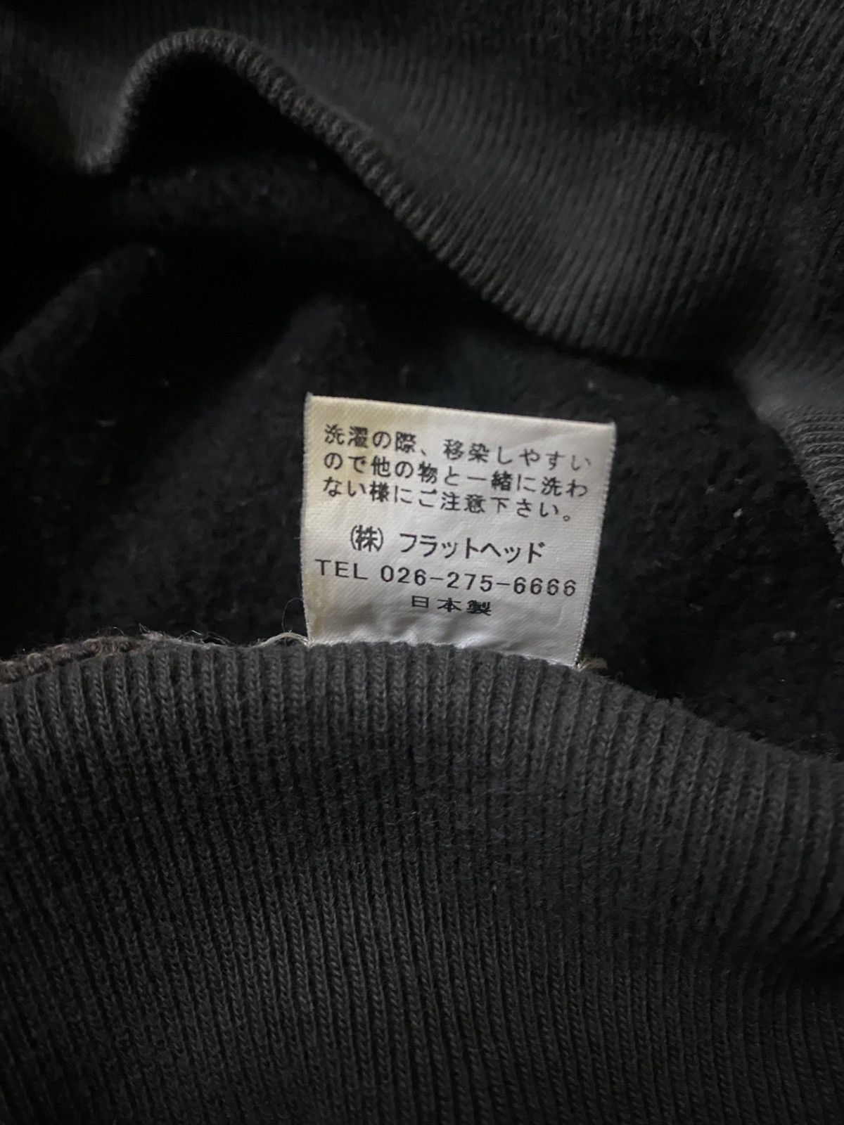 The Flat Head The Flat Head Honey Motor Oil Speed Equipment Sweatshirt Size US L / EU 52-54 / 3 - 6 Thumbnail