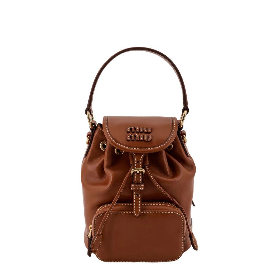Miu Miu MIU MIU Small Cognac Leather Backpack New & Authentic Size ONE SIZE - 1 Thumbnail