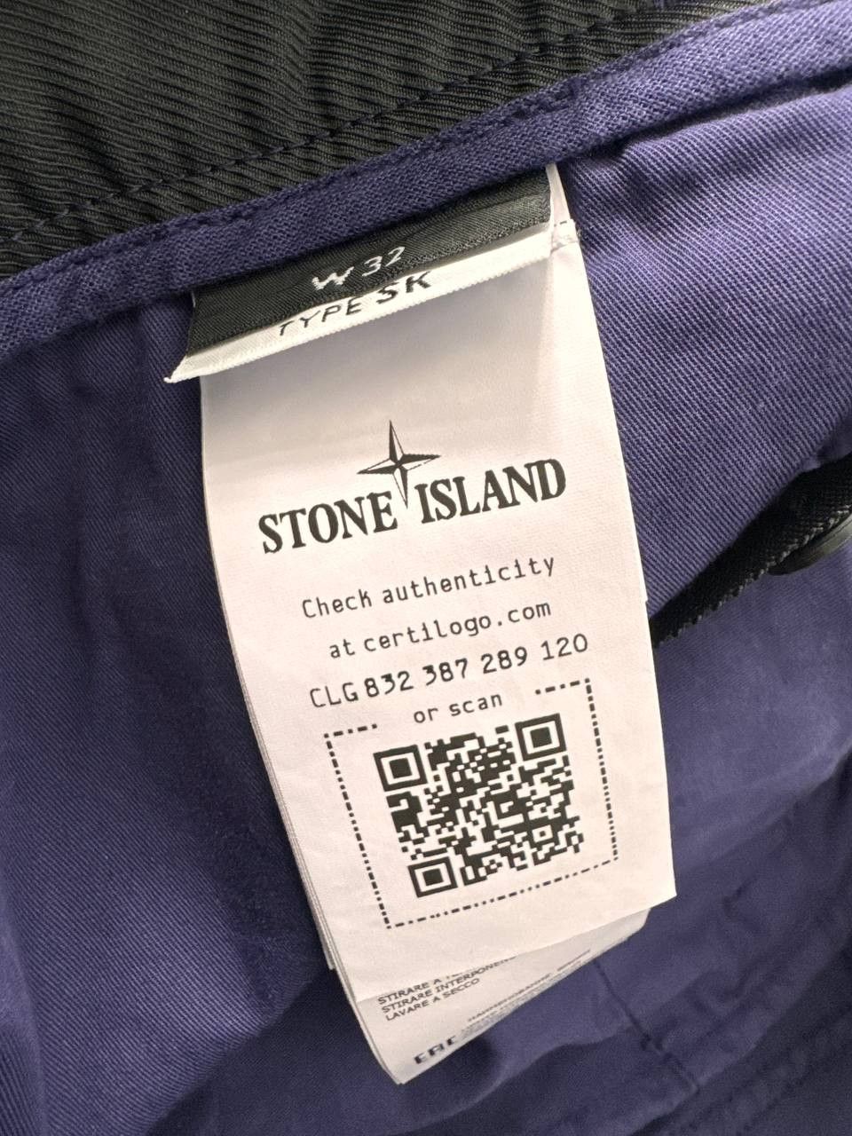 Stone Island STONE ISLAND PANTS PURPLE CARGO SKINNY FIT TROUSERS W32 Size US 32 / EU 48 - 4 Thumbnail