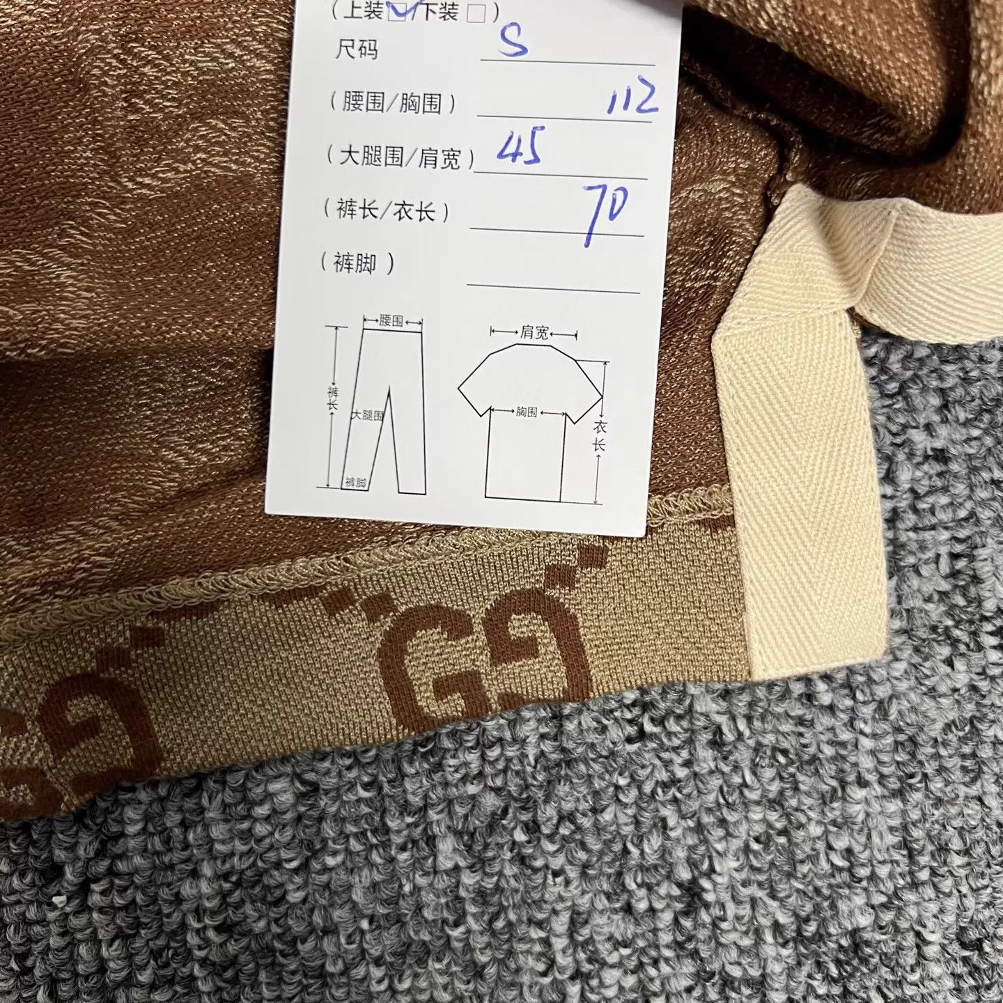 Gucci Gucci GG Monogram Gold Polo S Short Sleeve NWT Size US S / EU 44-46 / 1 - 7 Thumbnail
