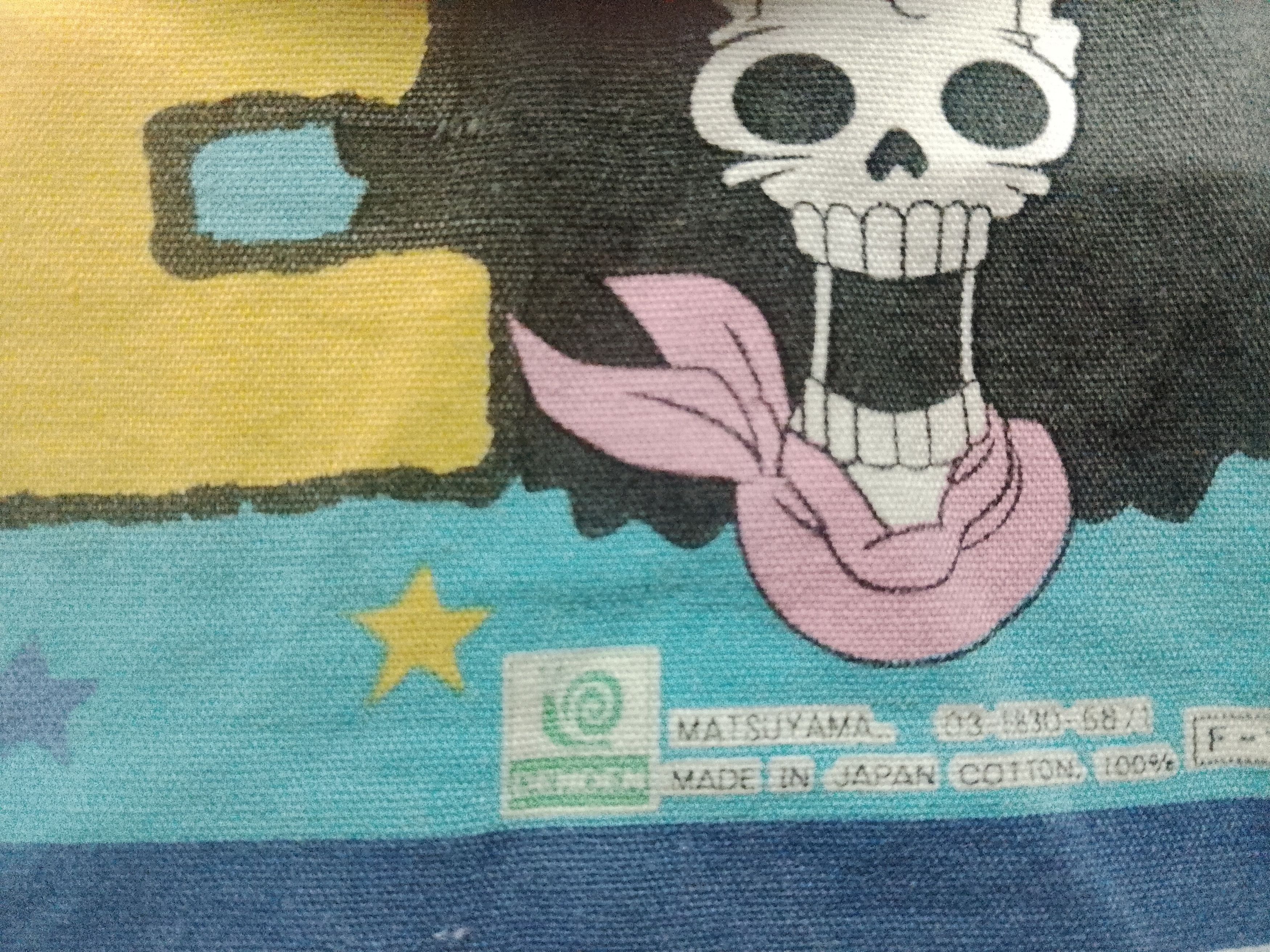 One Piece One piece handkerchief Size ONE SIZE - 4 Thumbnail