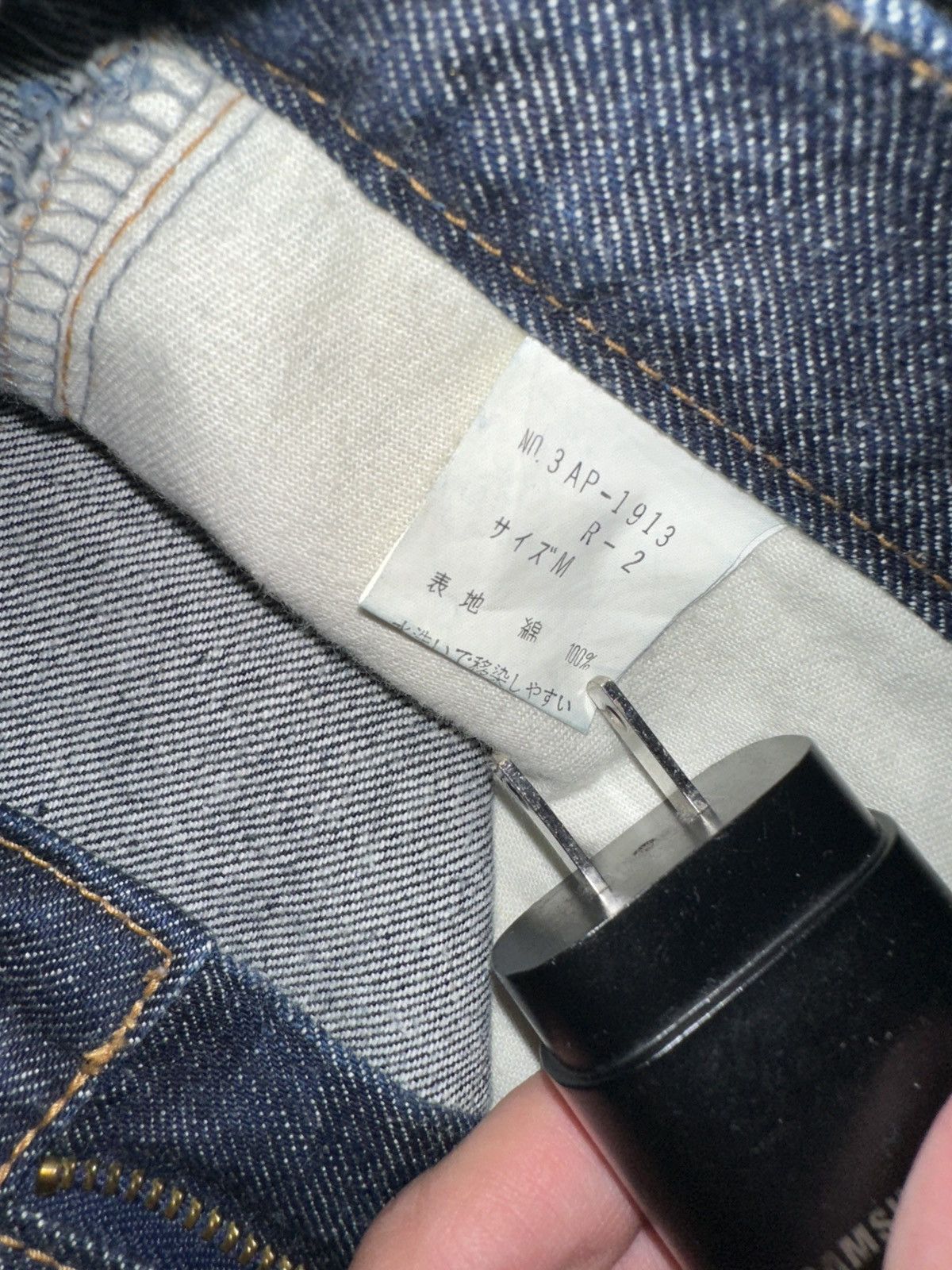 Other Hysteric raw jeans Size US 29 - 5 Thumbnail