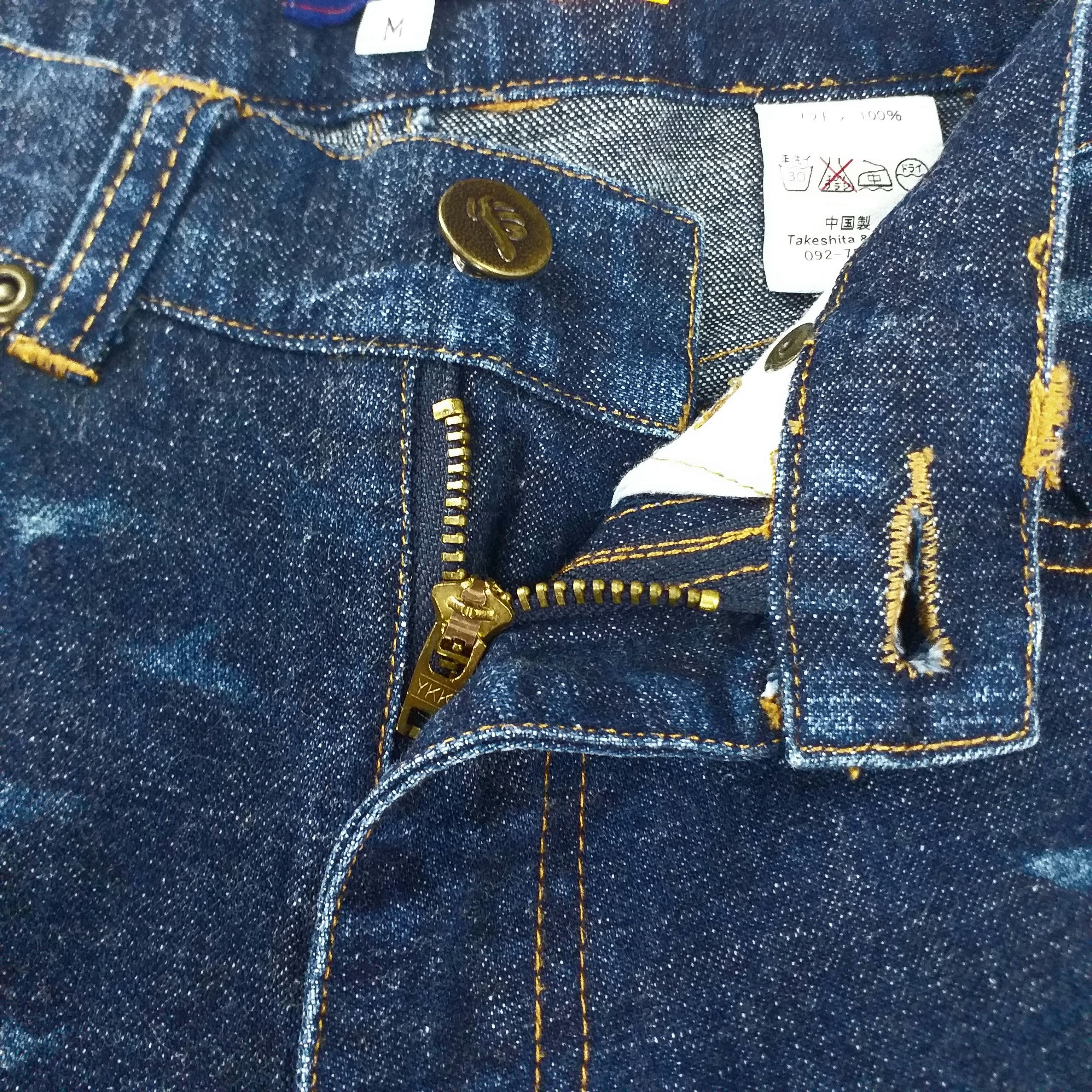 If Six Was Nine Vintage LGB IfSixWasNine Style Flared Pants 29x27.5 -JN001 Size US 29 - 9 Thumbnail