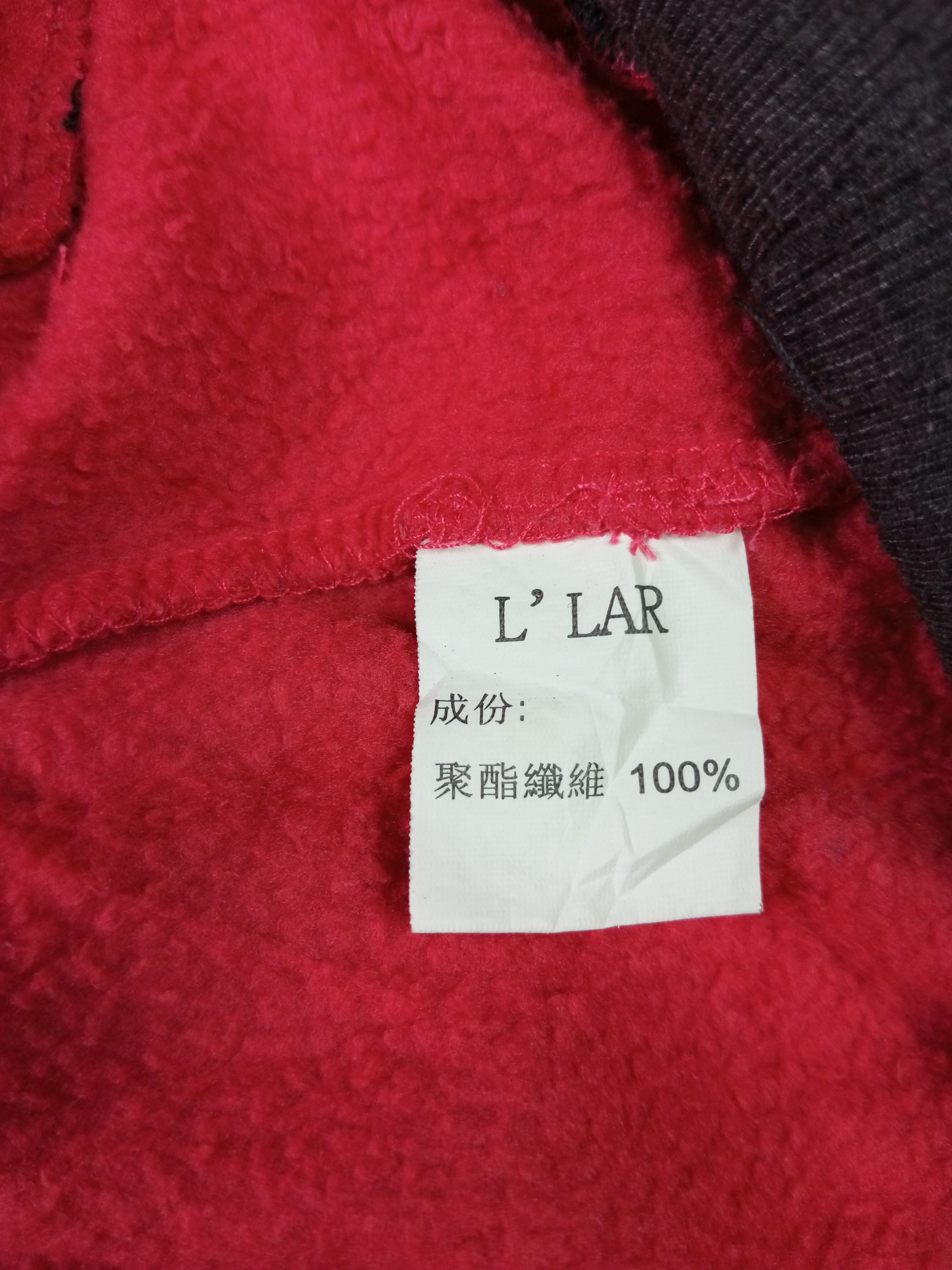 Hysteric Glamour × Japanese Brand Faded Japanese Brand Red Hoodie Turtle Neck Size US L / EU 52-54 / 3 - 13 Thumbnail
