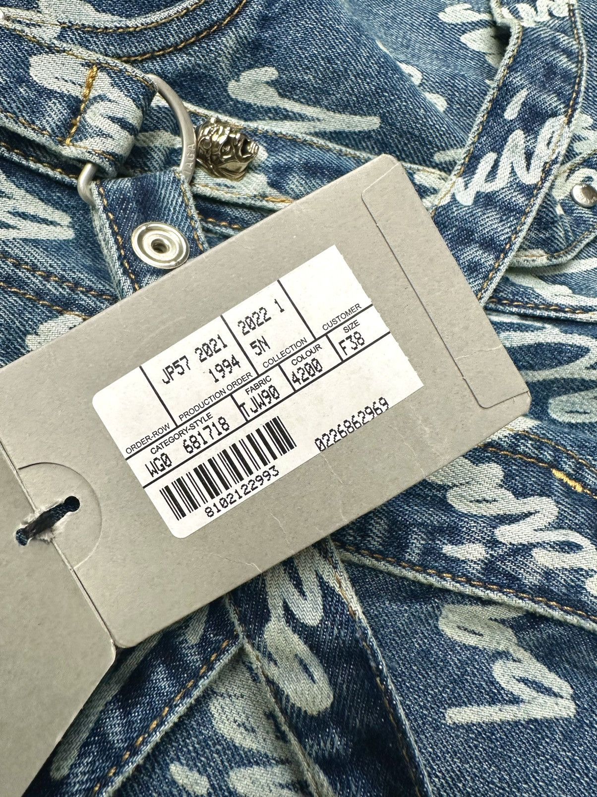 Balenciaga Balenciaga - Demna Gvasalia • Raver Script Logo Maxi Skirt • Size 26" / US 2 / IT 38 - 15 Thumbnail