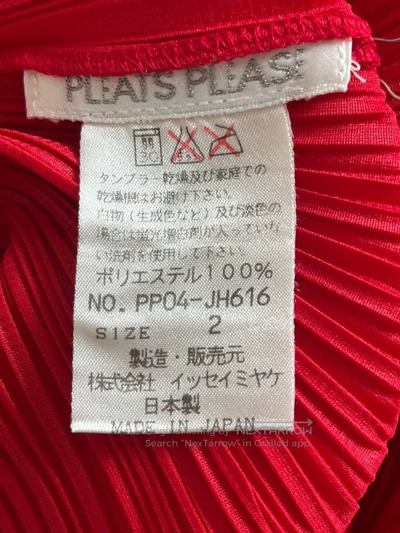 Issey Miyake Issey Miyake Red Dress Size M / US 6-8 / IT 42-44 - 3 Thumbnail