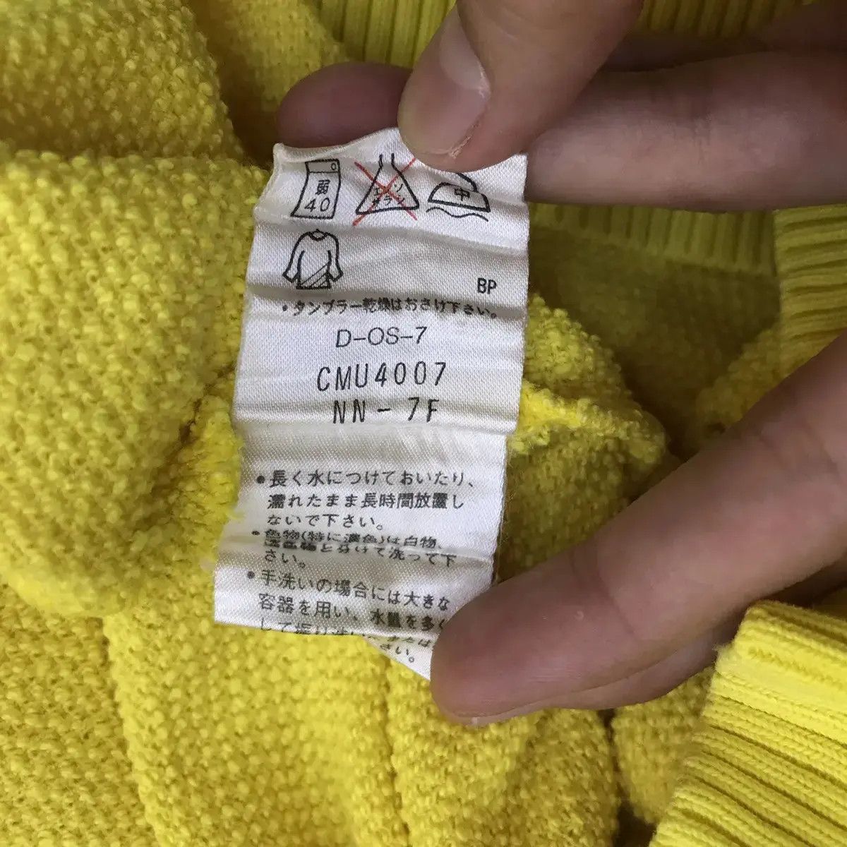 Vintage Vintage CERRUTI SPORT ITALY Half Zipper Yellow Sweatshirt Size L / US 10 / IT 46 - 7 Thumbnail