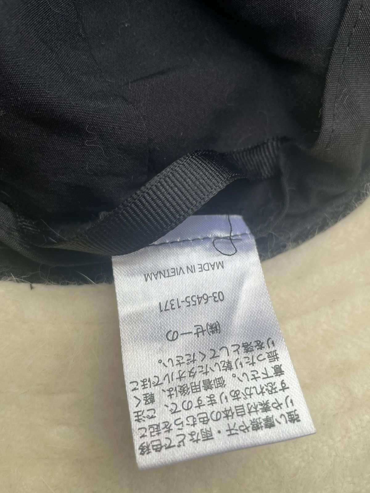 Designer × FR2 FR2 Shaggu Bucket Hat Size ONE SIZE - 7 Thumbnail