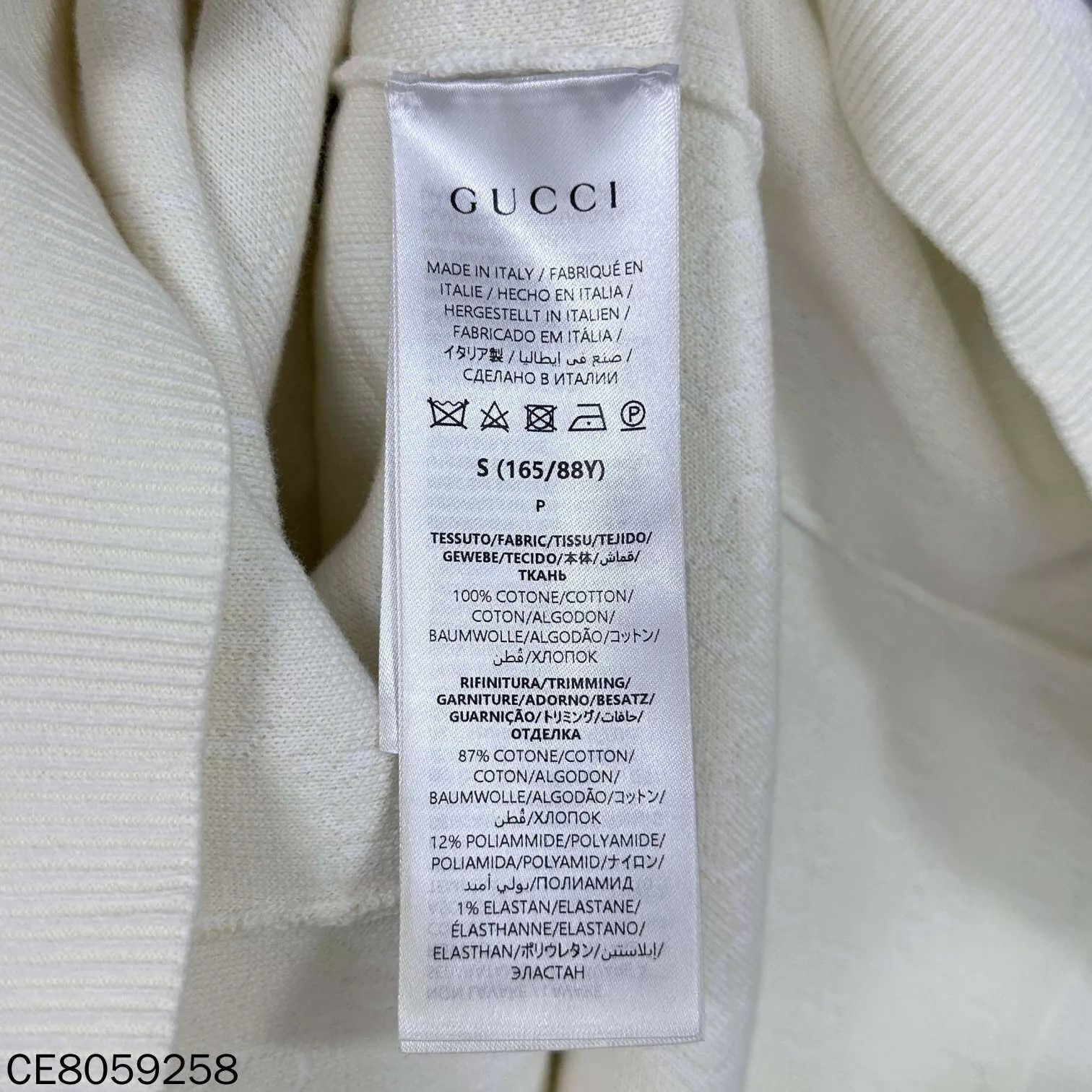 Gucci GUCCI 25 New Jacquard Sleeveless Tank Dress Women S Size S / US 4 / IT 40 - 6 Thumbnail