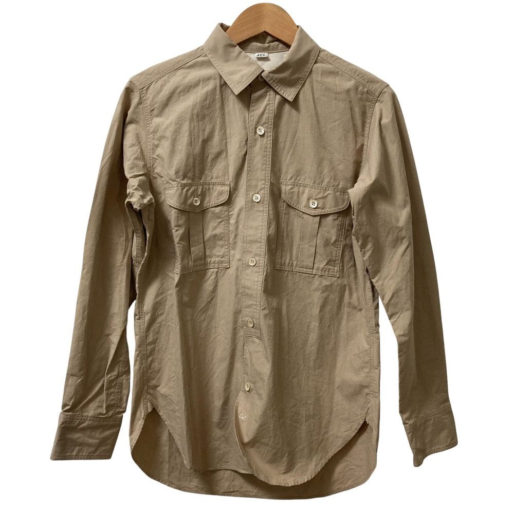 Other Other 45R Long Sleeve Work Shirt Cotton Dress Shirt 5053062 DUTY FREE for USA Size ONE SIZE - 1 Thumbnail