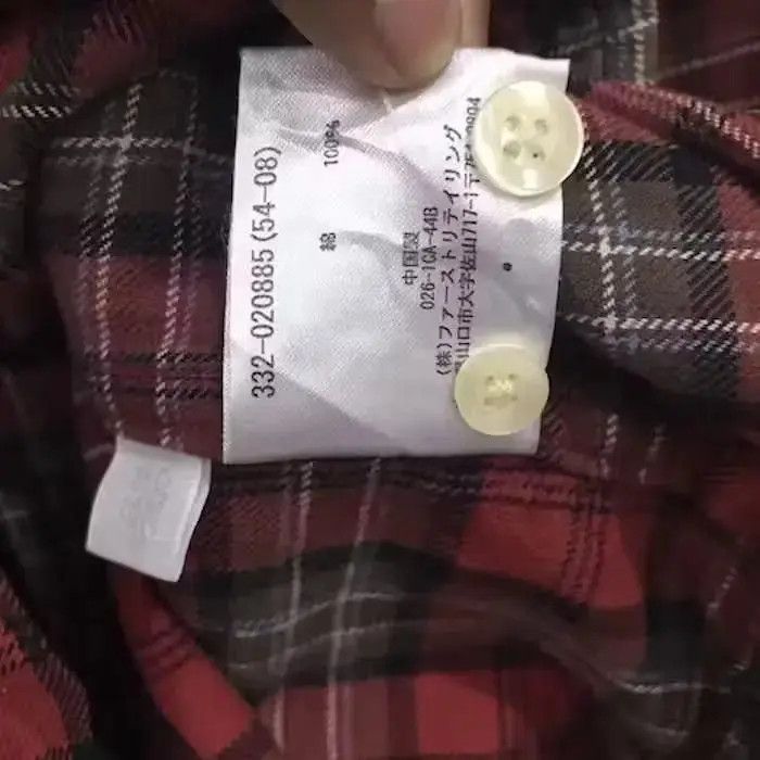 Japanese Brand Japanese Brand Uniqlo Plaid Tartan Flannel Shirt Size US S / EU 44-46 / 1 - 4 Thumbnail