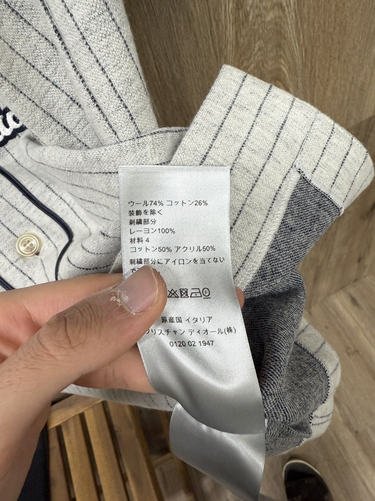 Dior Christian Dior Baseball Jersey Size US L / EU 52-54 / 3 - 9 Thumbnail