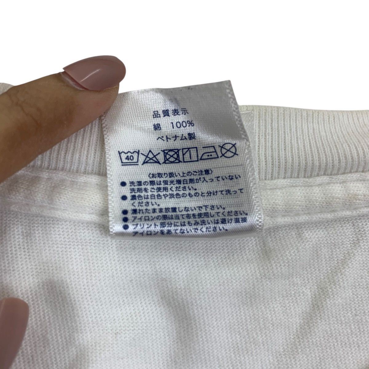 Vintage NAOTO NAOKI LDH Perfect Year 2020 Live J Soul Brother Size M / US 6-8 / IT 42-44 - 9 Thumbnail