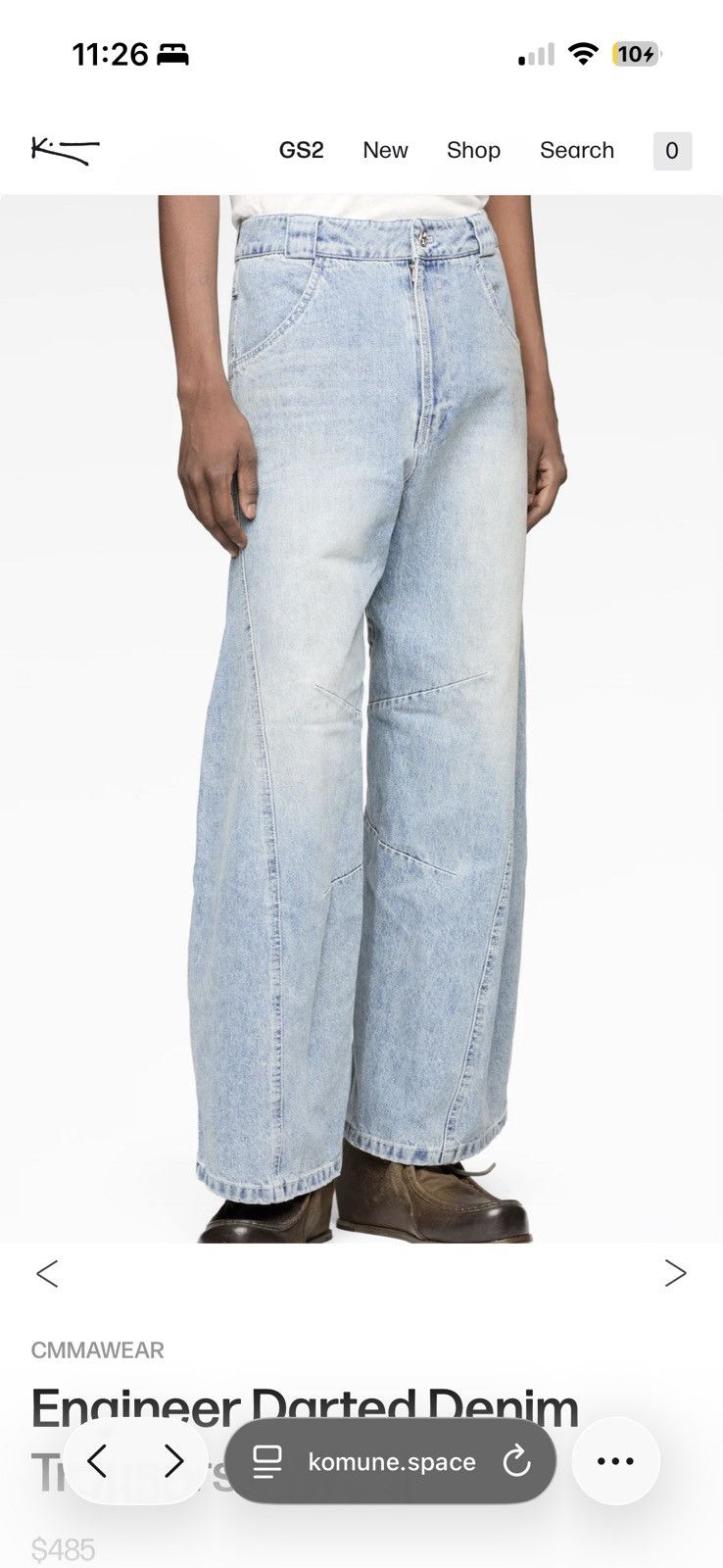 CMMAWEAR CMMAWEAR GAIA CARGO TROUSERS BLACK DENIM | Grailed