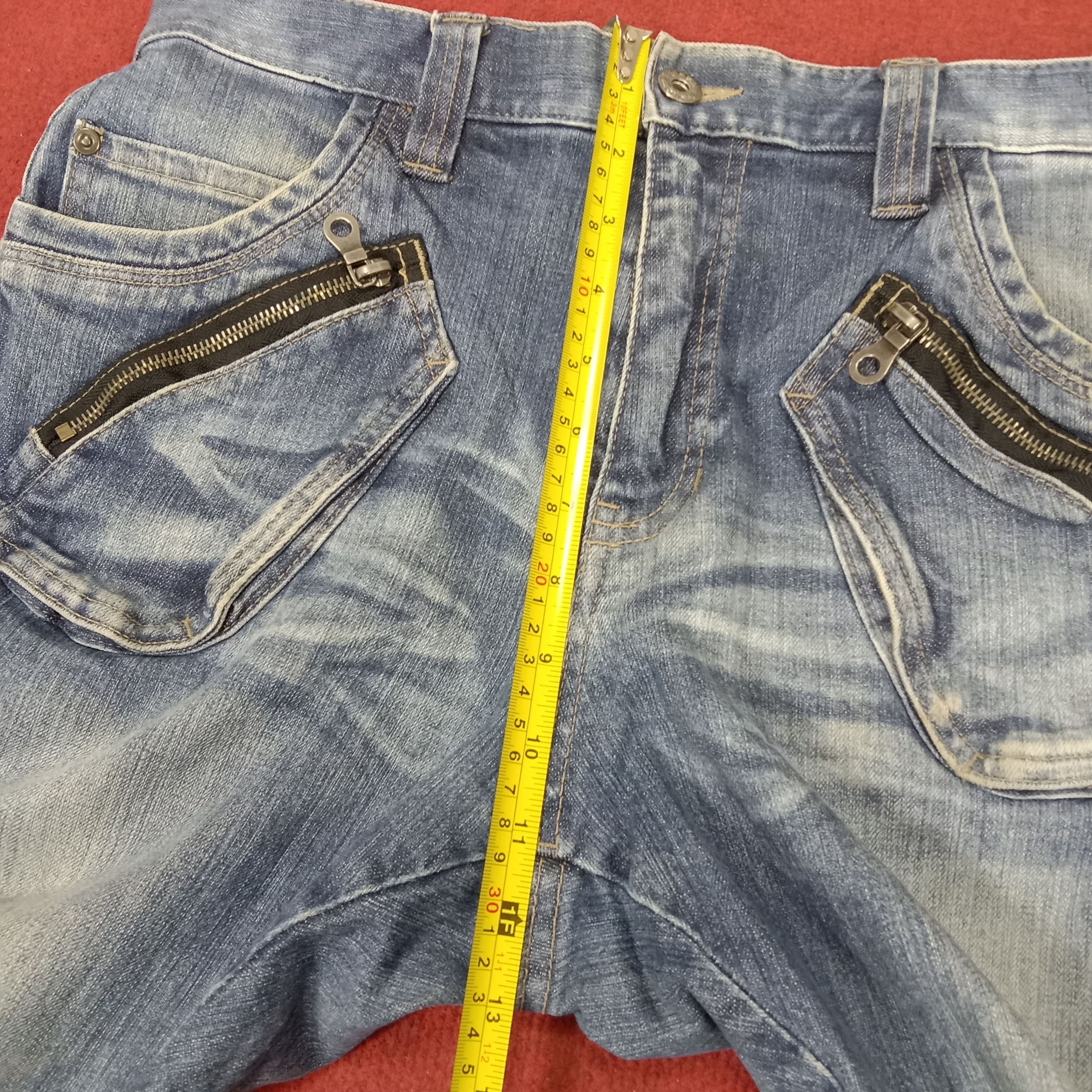 Japanese Brand × PPFM × Vintage PPFM Japanese Brand Streetwear Rock Punk Style Jeans Size US 31 - 8 Thumbnail
