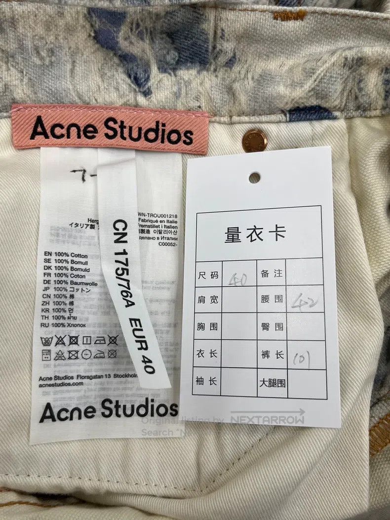 Acne Studios Acne Studios size 40 Low-Rise Straight-Leg Loose Distressed Size US 30 / EU 46 - 3 Thumbnail