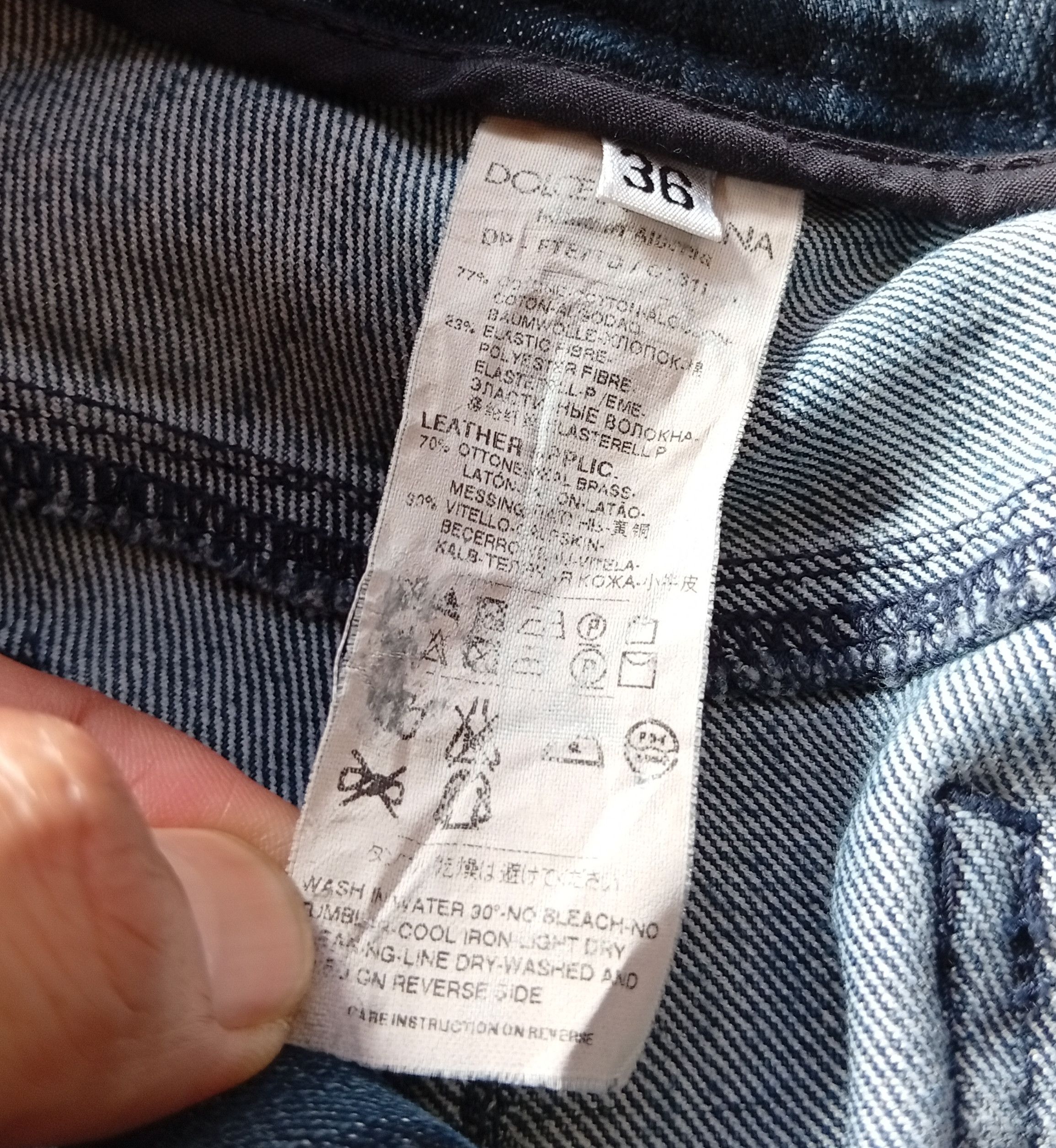 Dolce & Gabbana skinny stretch jeans Size 26" / US 2 / IT 38 - 9 Thumbnail