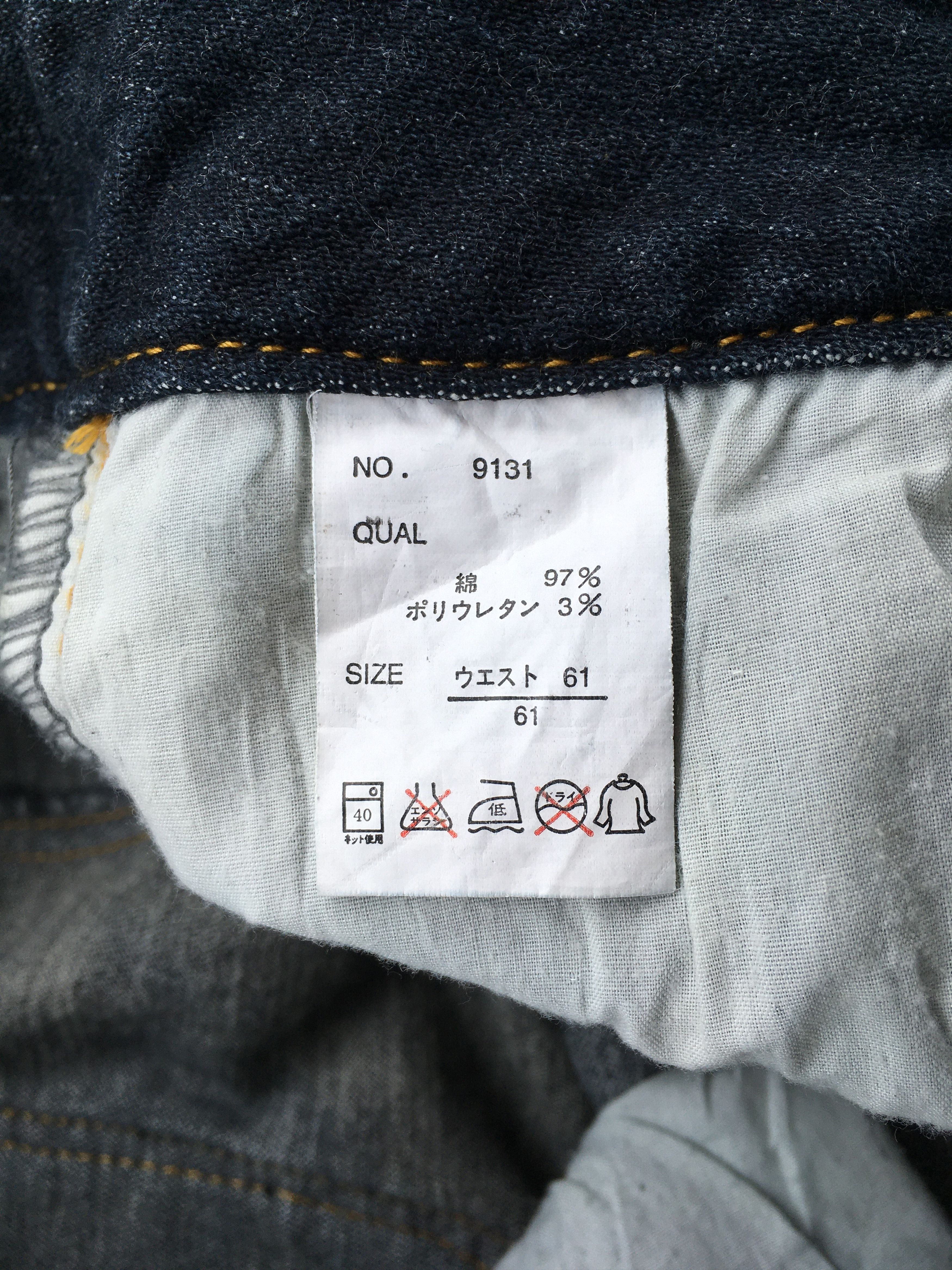 Bcbgmaxazria Y2K BCBG Low Rise Bootcut Jeans D-1230 Size 25" / US 0 / IT 36 - 10 Thumbnail