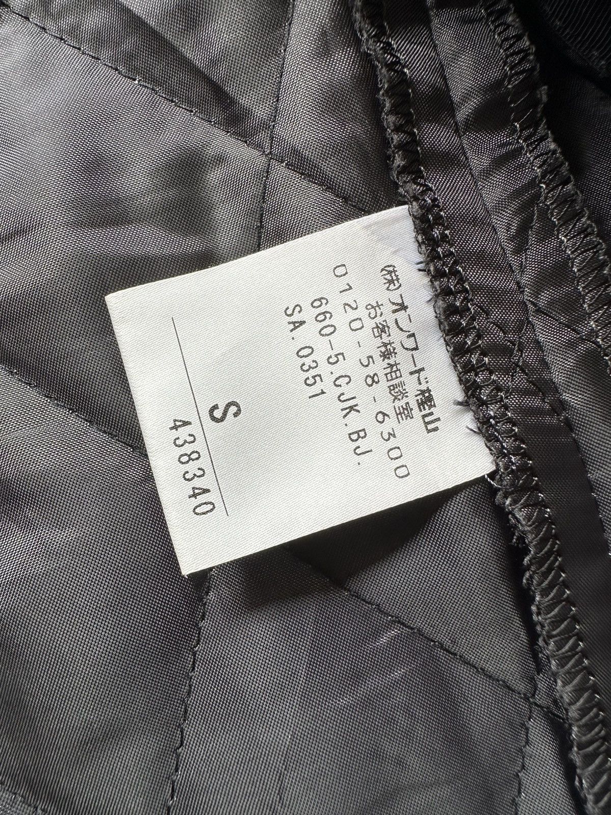 Opening Ceremony 2013 A/W Johnbull x Opening Ceremony rider jacket Size US S / EU 44-46 / 1 - 14 Thumbnail
