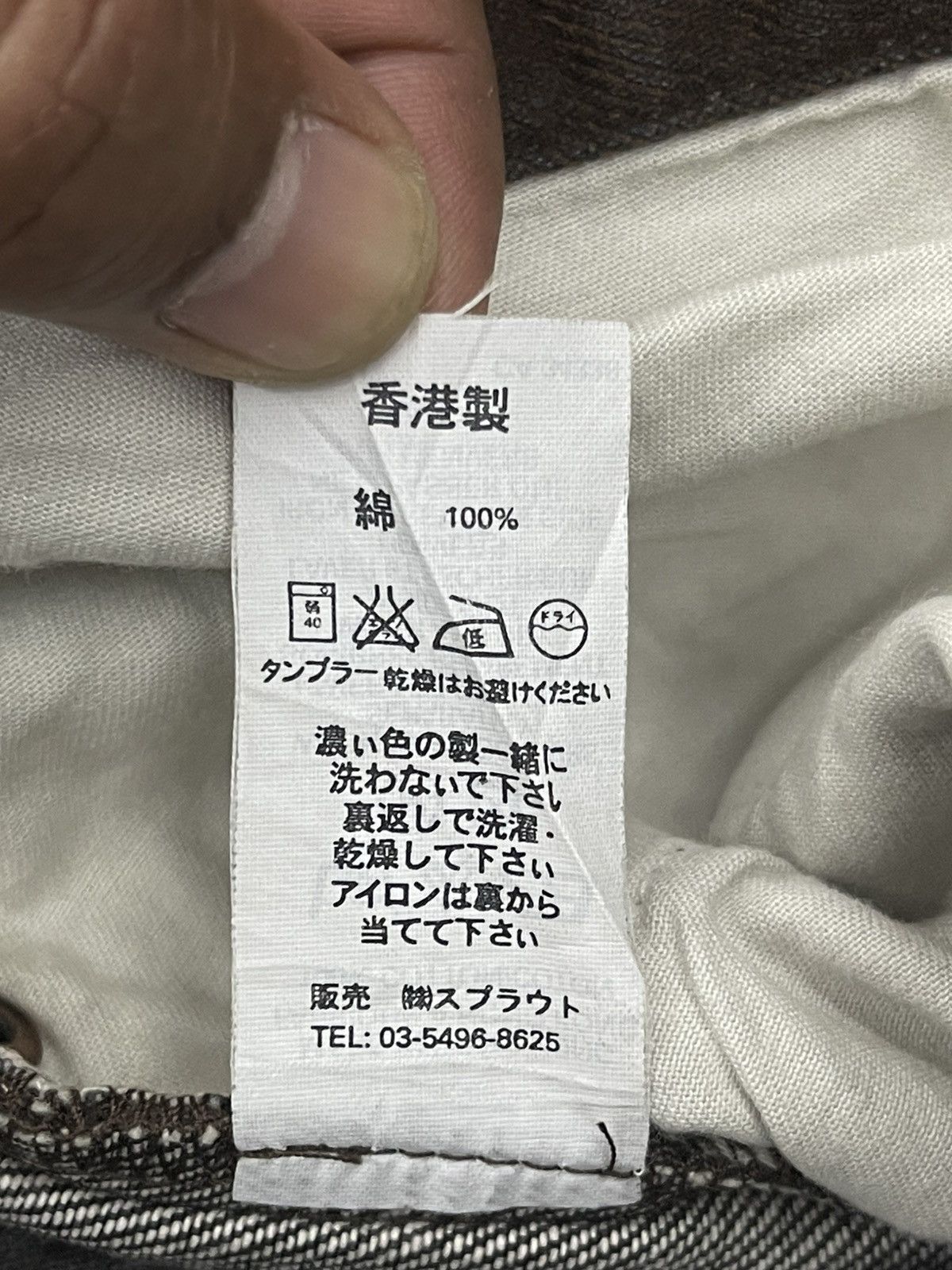FCUK FCUK Flared Denim Pants Size US 28 / EU 44 - 12 Thumbnail