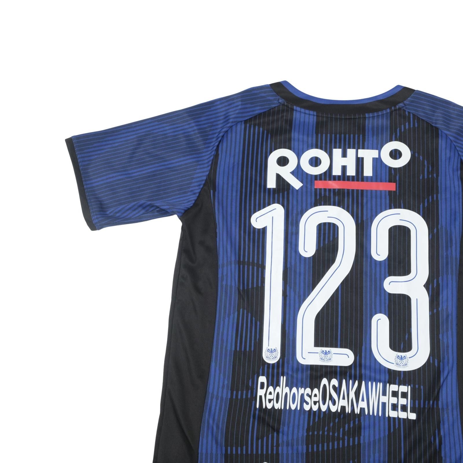 Umbro 2019 Gamba Osaka Home Shirt Umbro J-League (M) Size US M / EU 48-50 / 2 - 4 Thumbnail