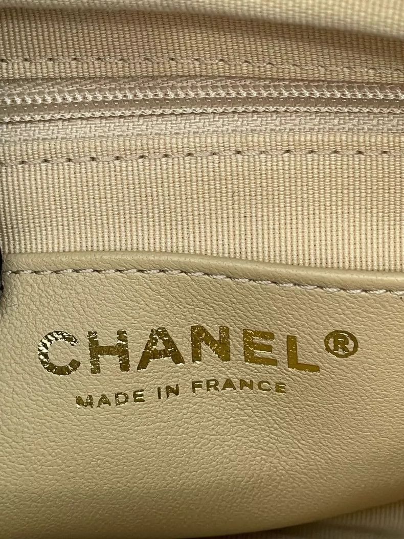 Chanel Chanel 24N Ski Series Plush Chain Bag 2504-Nextarrow Size ONE SIZE - 8 Thumbnail