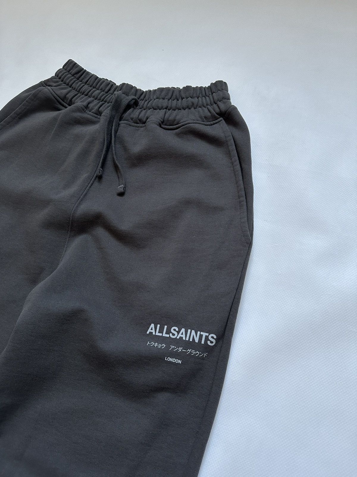 Allsaints ALLSAINTS Underground Sweatpants Small Size US 30 / EU 46 - 1 Thumbnail