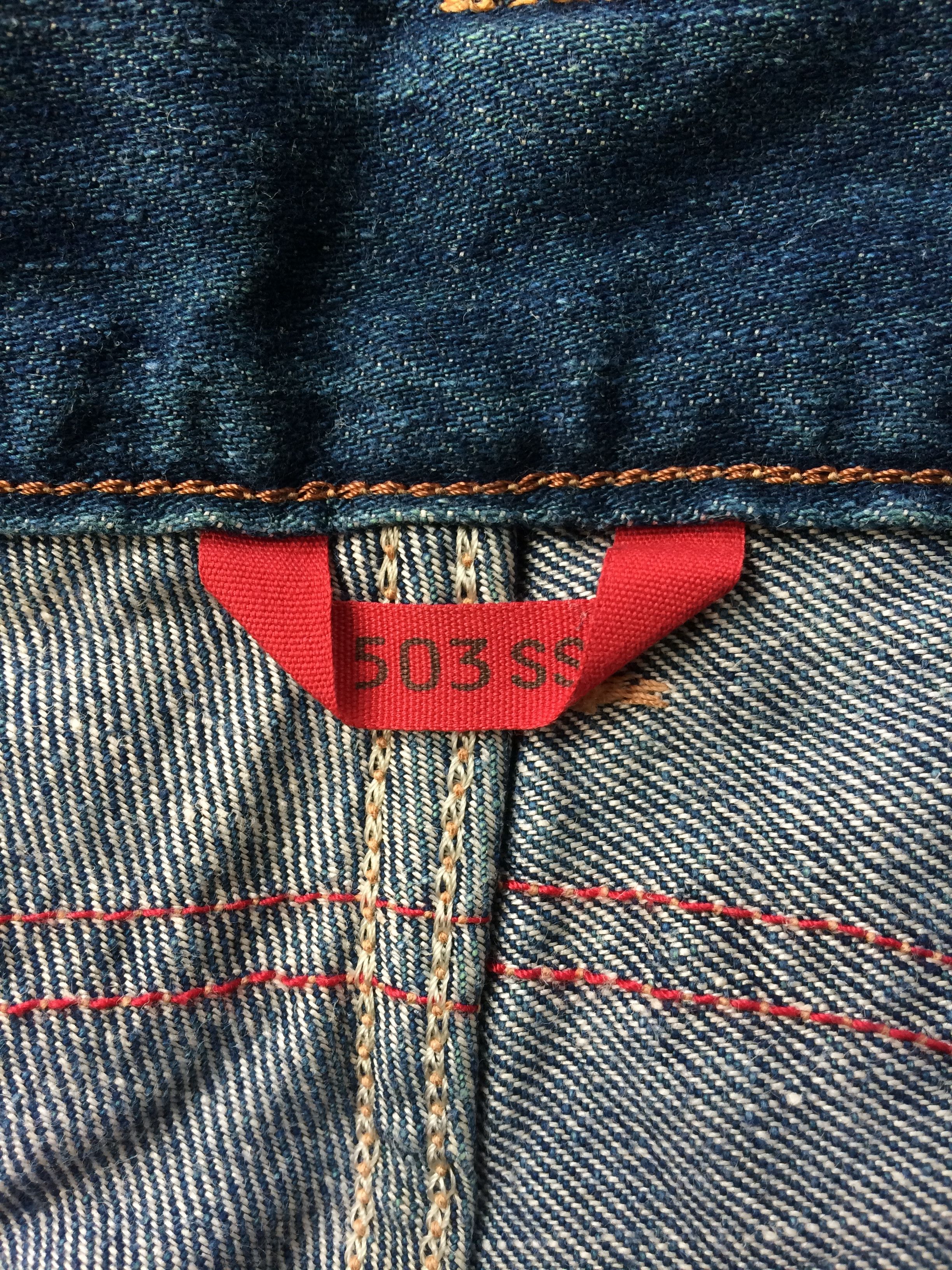 Japanese Brand Flare Jeans Edwin Japan Boot Cut #D-711 Size US 33 - 11 Thumbnail
