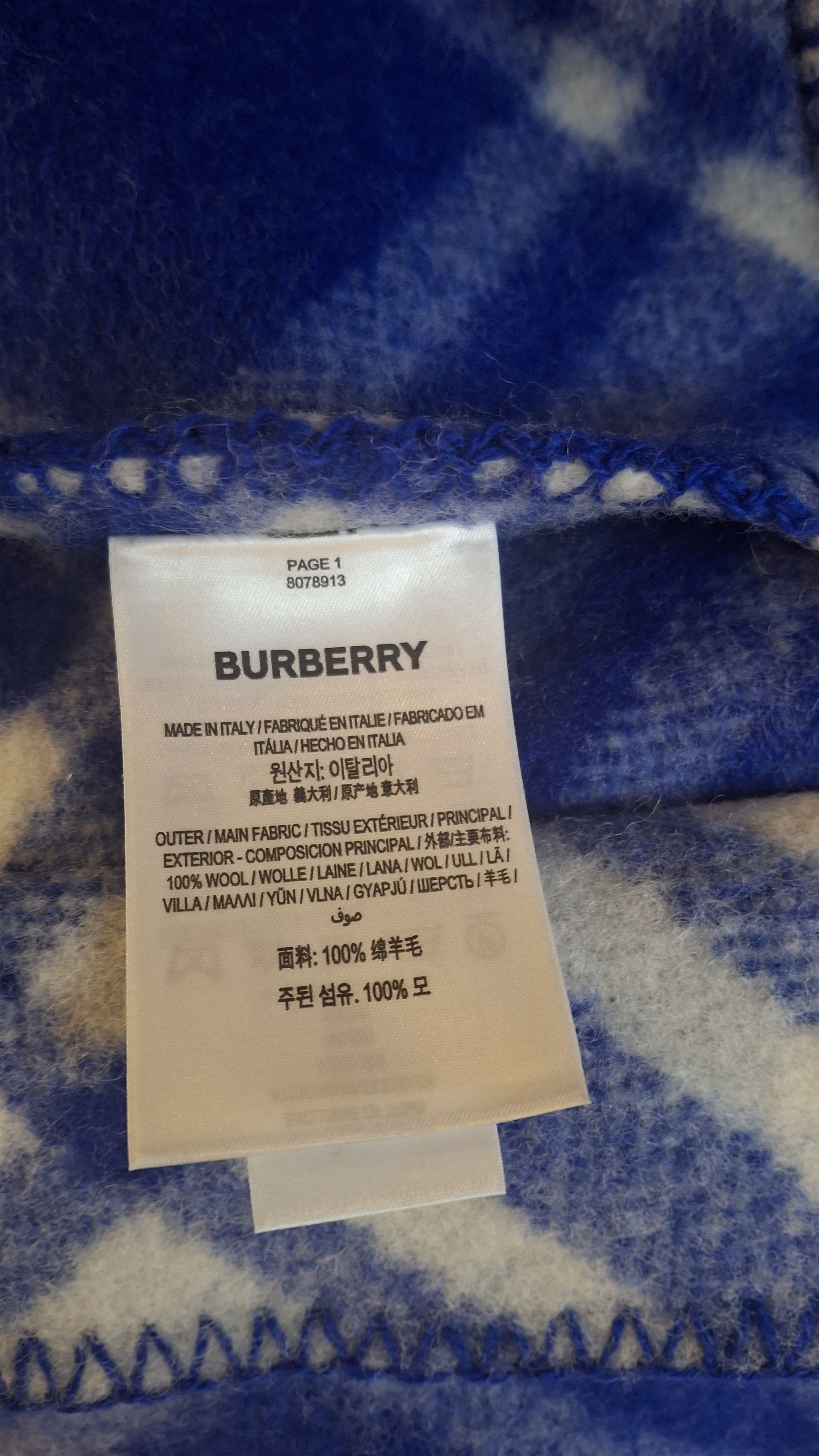 Burberry BURBERRY – Blue Wool Blanket Coat Size US M / EU 48-50 / 2 - 7 Thumbnail