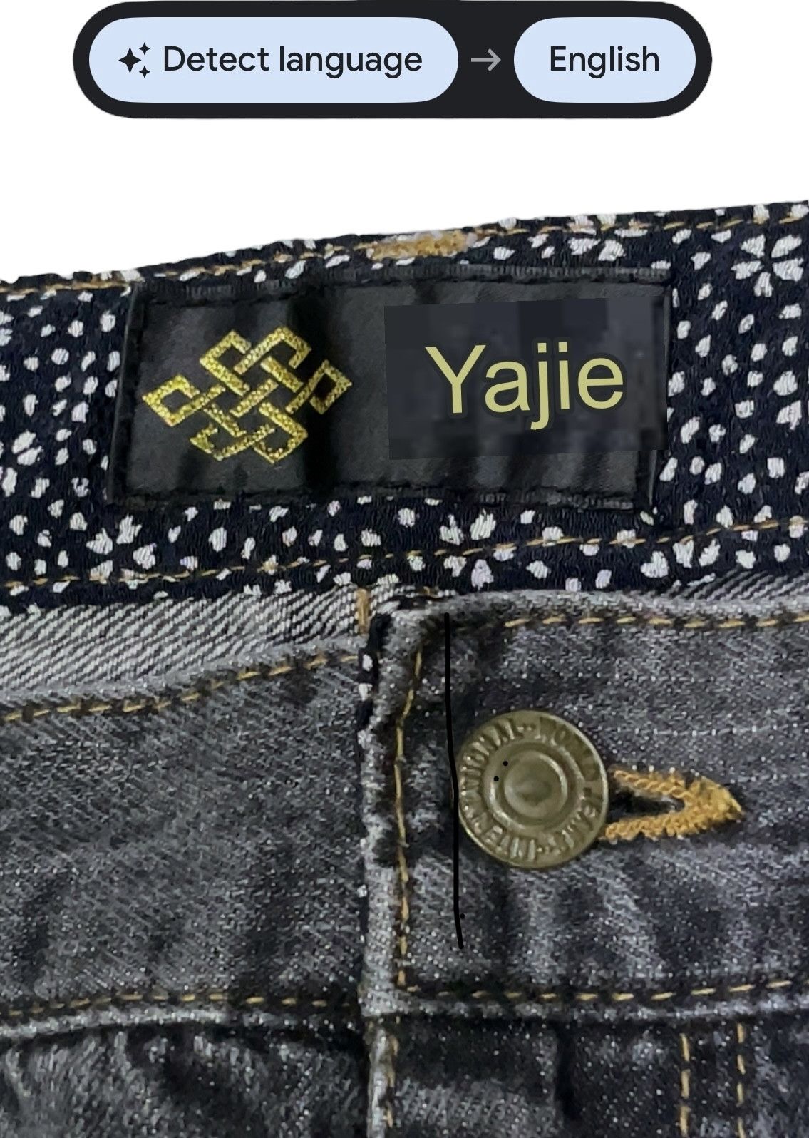 Dragonfly Sukajan Embroidery Black Dragon Tattoo Wear Denim Karakuri Size US 38 / EU 54 - 8 Thumbnail