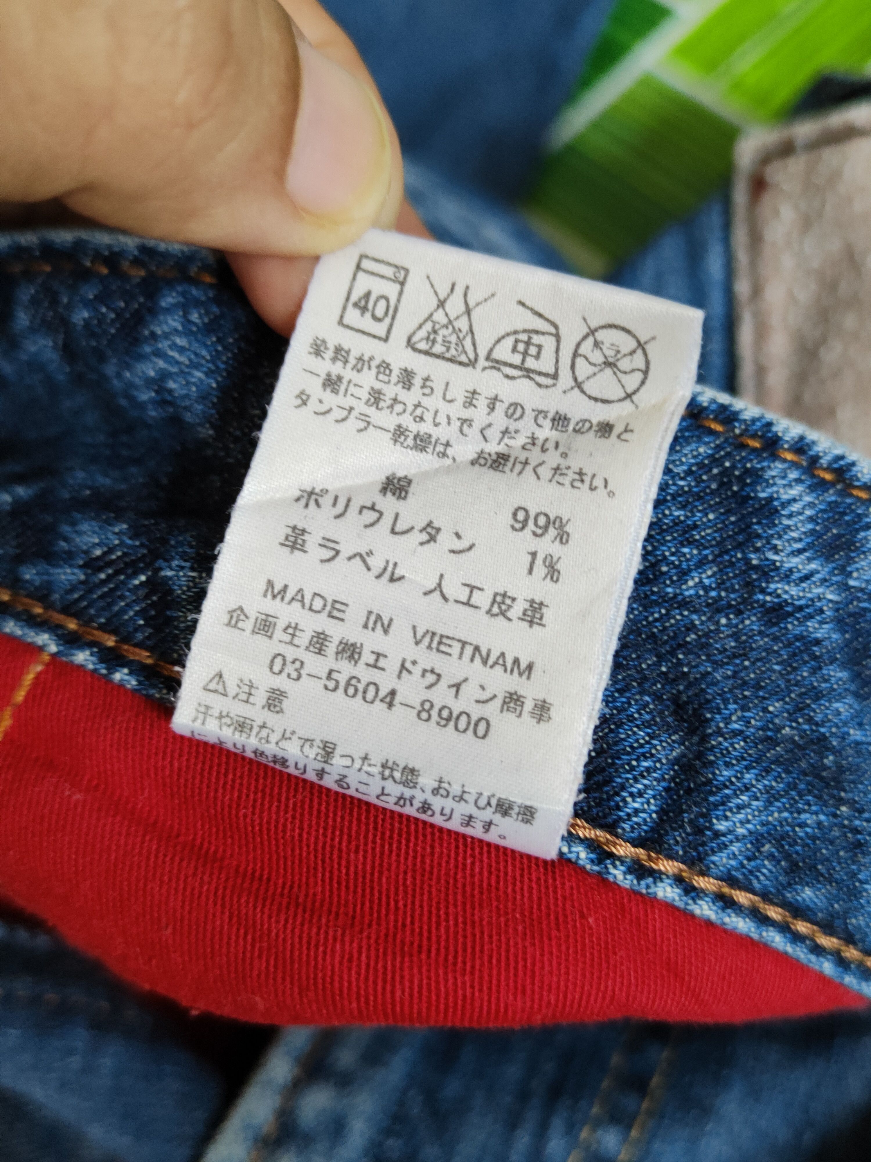 Edwin Edwin blue trip Dark Blue Distressed denim Jeans #S2205 Size US 34 / EU 50 - 19 Thumbnail