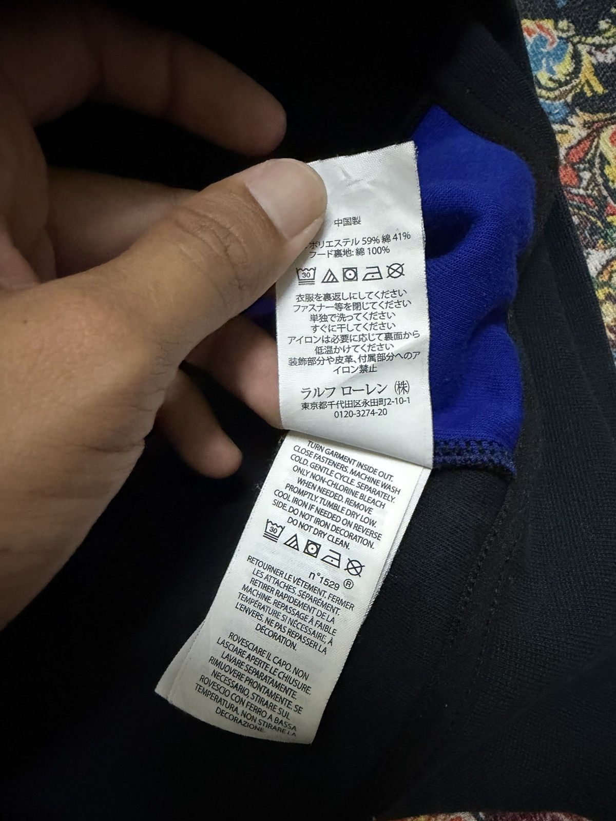 Polo Ralph Lauren Polo Ralph Lauren Suicide Ski Cookie Zipper Hoodie Size US XL / EU 56 / 4 - 5 Thumbnail