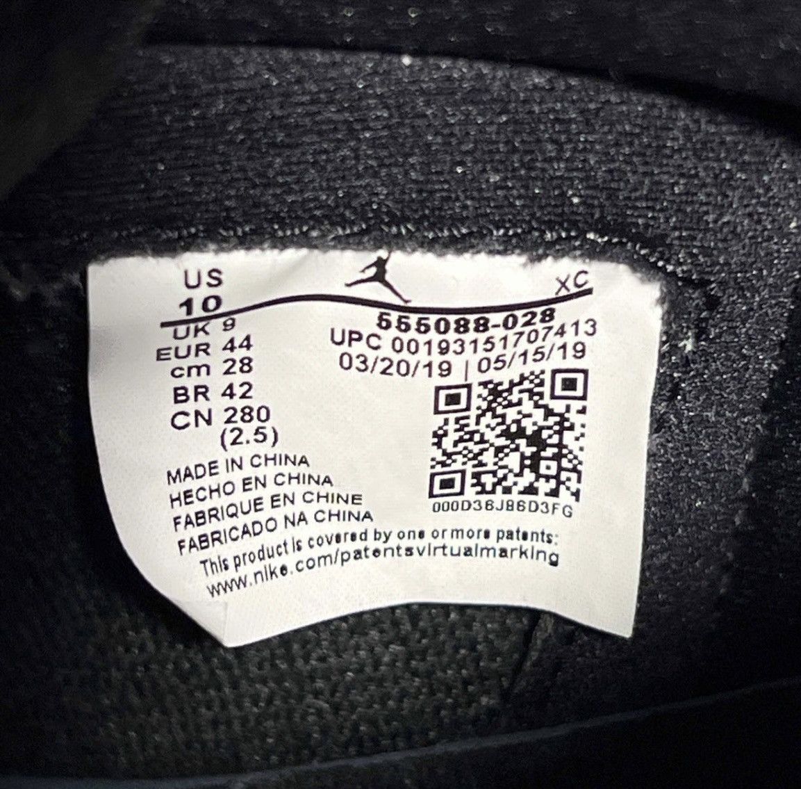 Nike Jordan 1 Shattered Backboard 3.0 Size US 10 / EU 43 - 5 Thumbnail