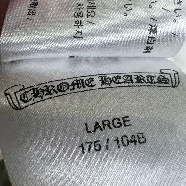 Chrome Hearts CHROME HEARTS Size L long sleeve Size US L / EU 52-54 / 3 - 5 Thumbnail