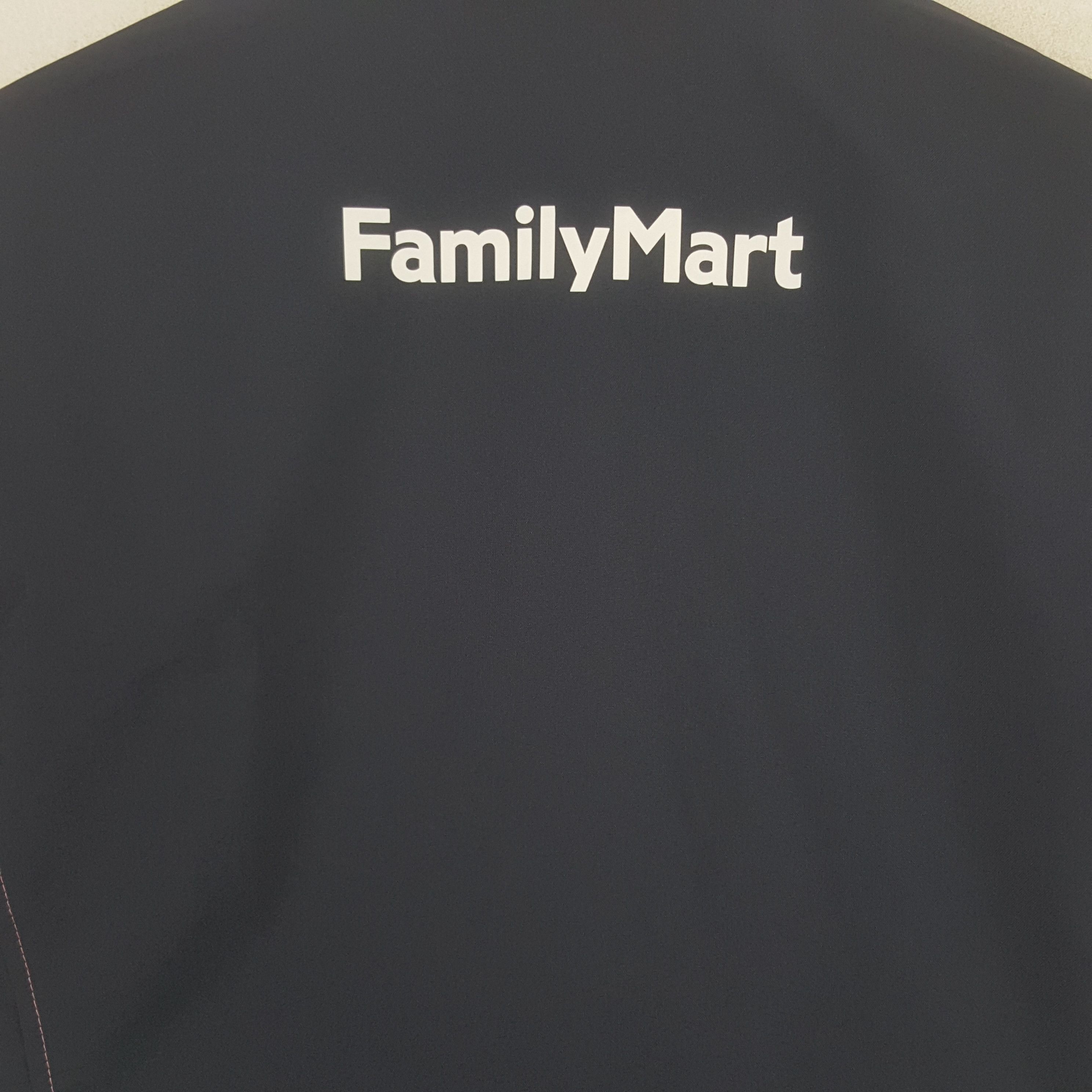 Japanese Brand Vintage Family Mart Japanese Worker Uniform Jacket Size US M / EU 48-50 / 2 - 2 Thumbnail